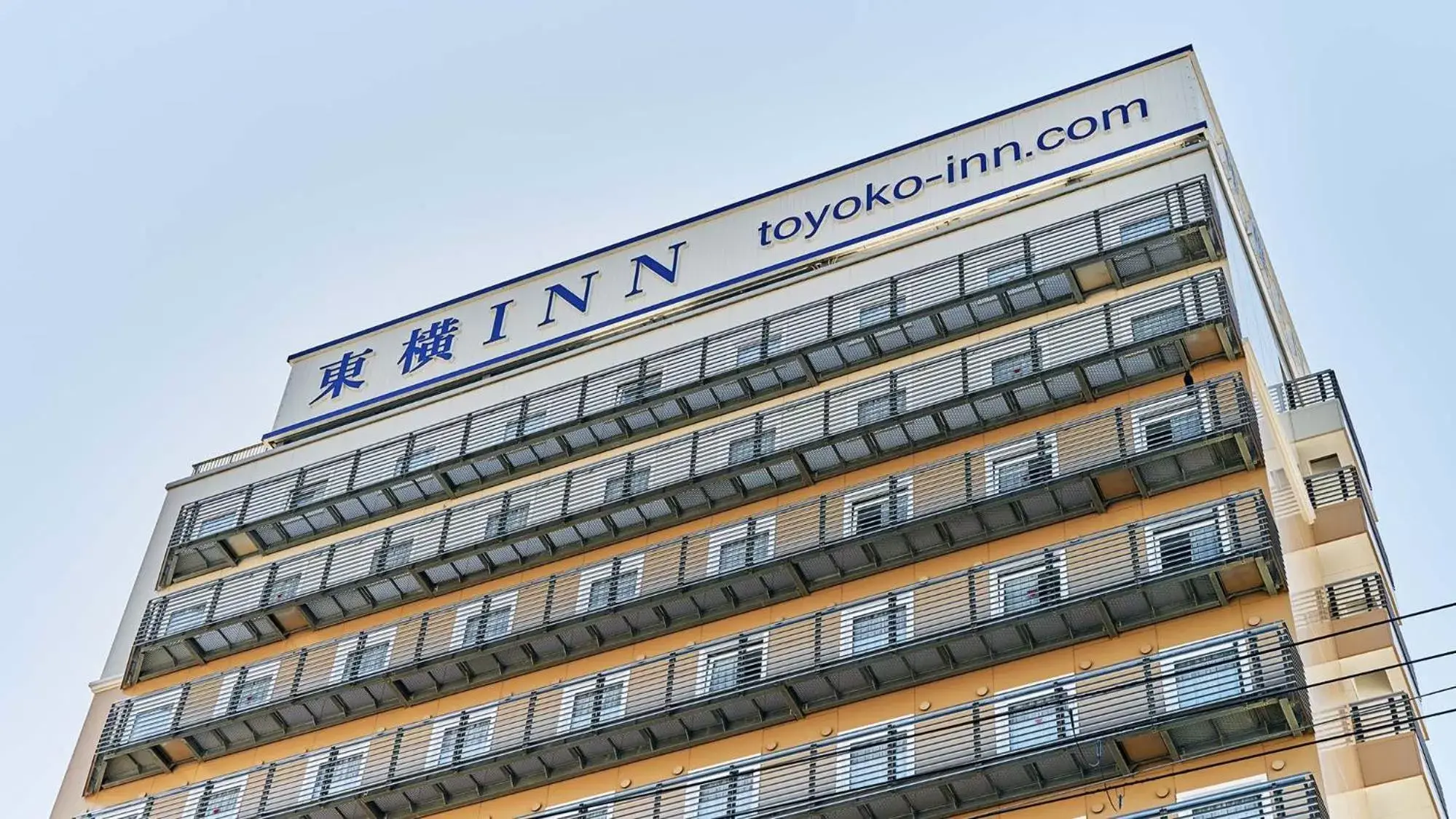 Property logo or sign, Property Building in Toyoko Inn Osaka Kyobashi Sakuranomiya