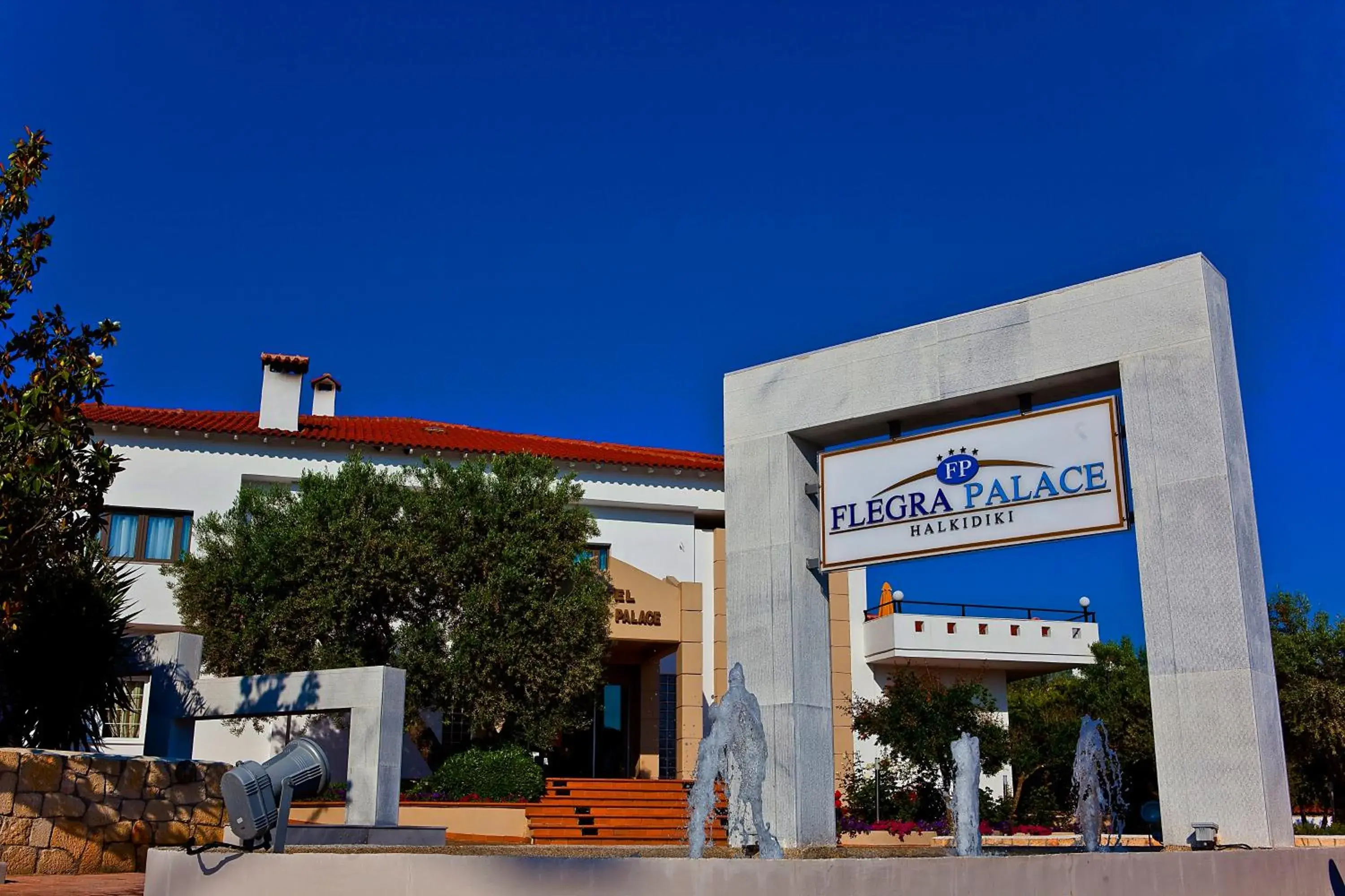 Facade/entrance, Property Building in Flegra Palace