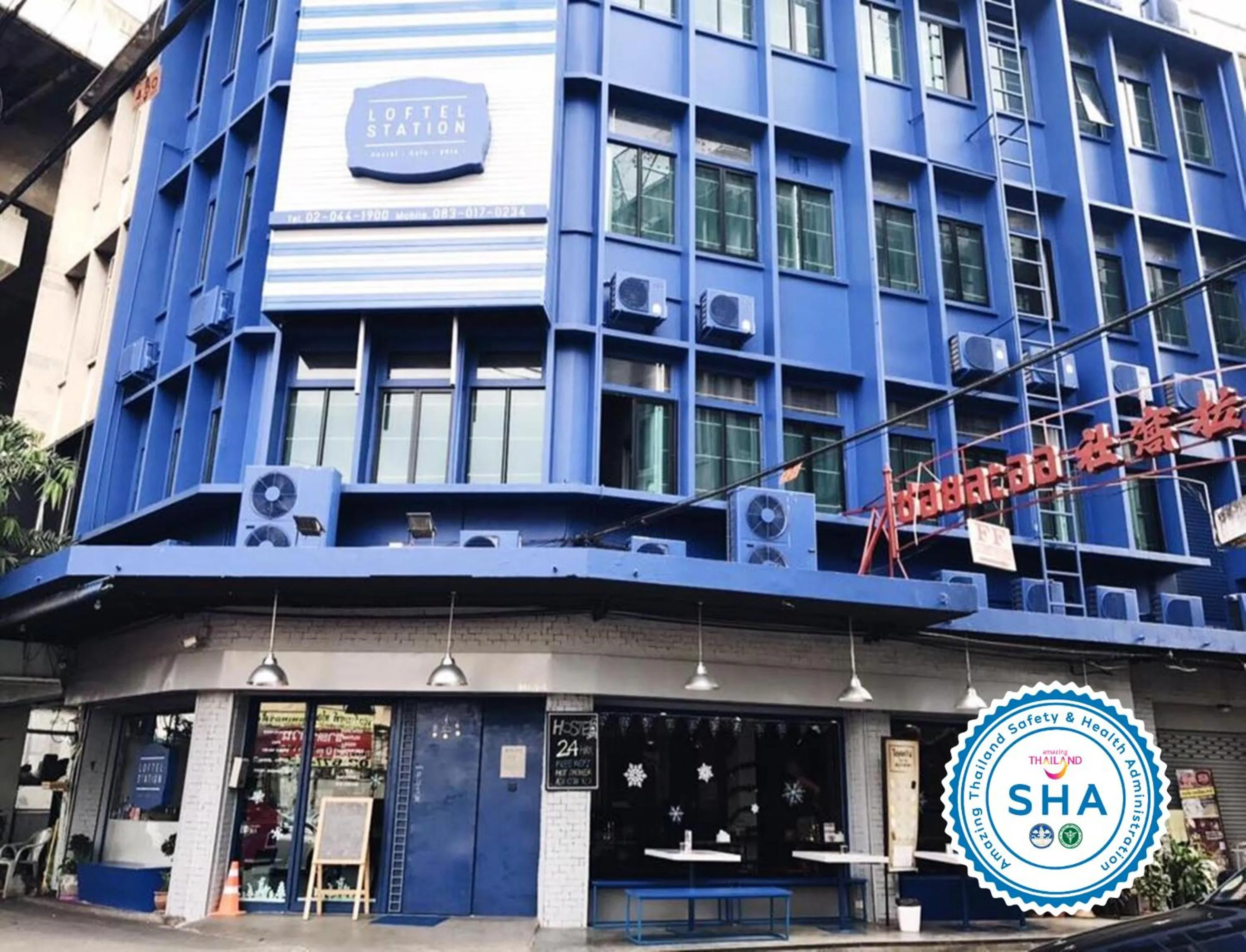 Property building in Loftel Station Hostel