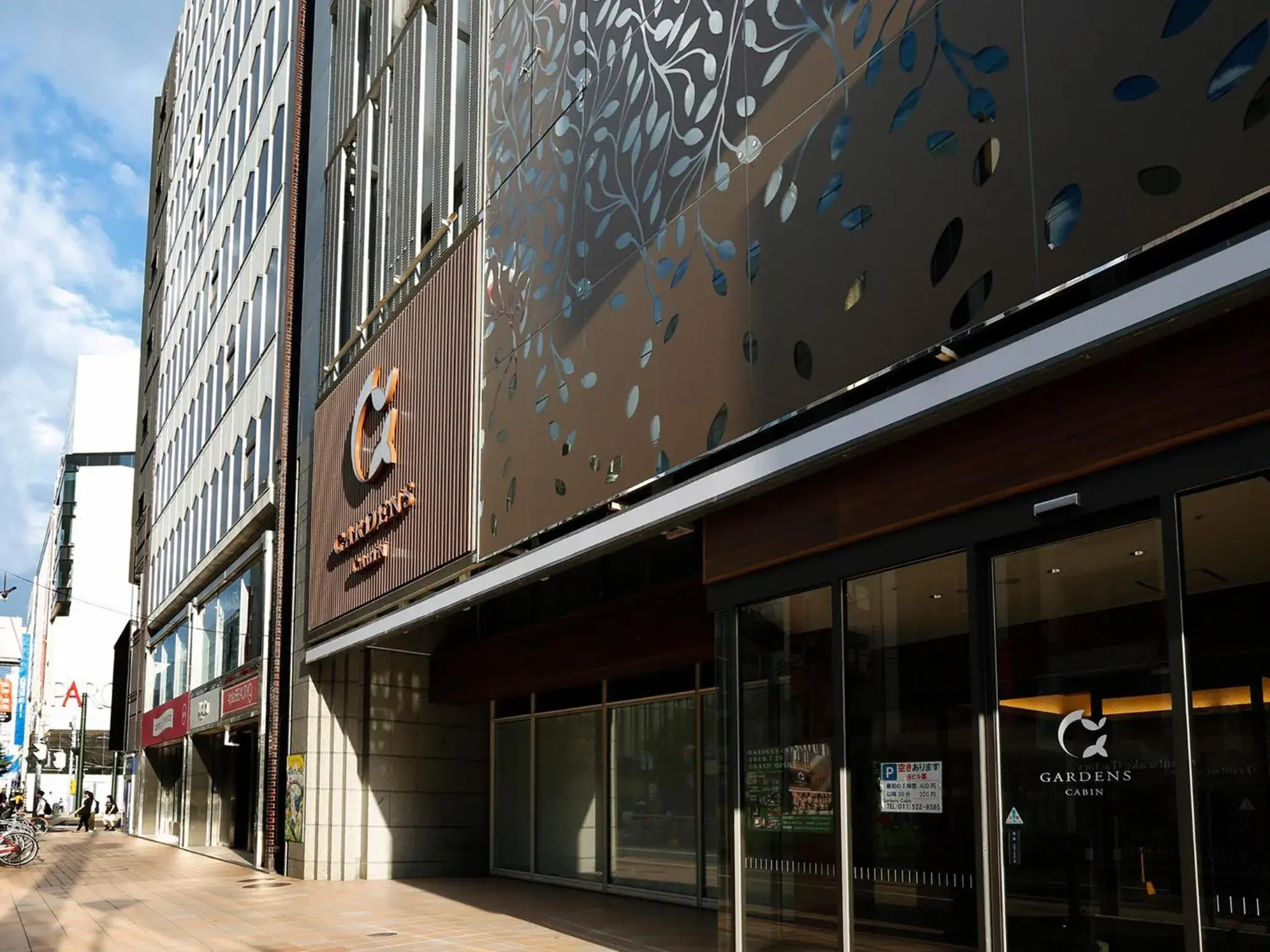 Property building in Gardens Cabin Property building in Gardens Cabin