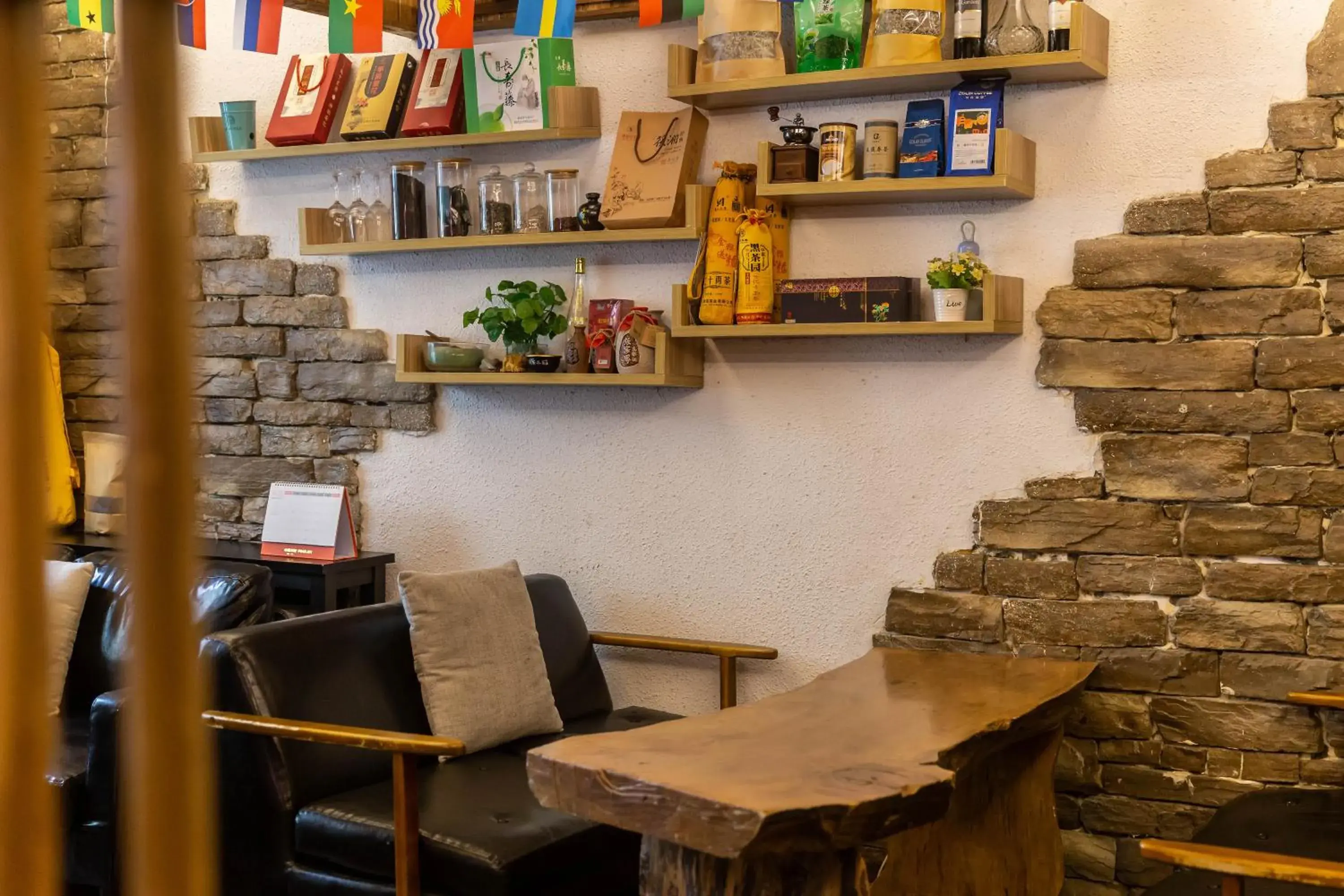 Seating area in Zhangjiajie Destination Youth Hostel