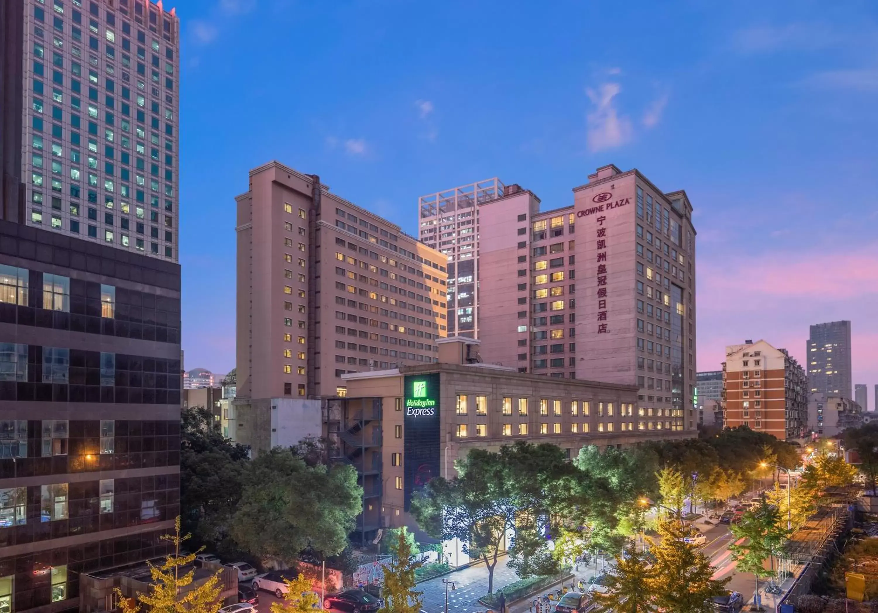 Property building in Holiday Inn Express Ningbo City Center, an IHG Hotel