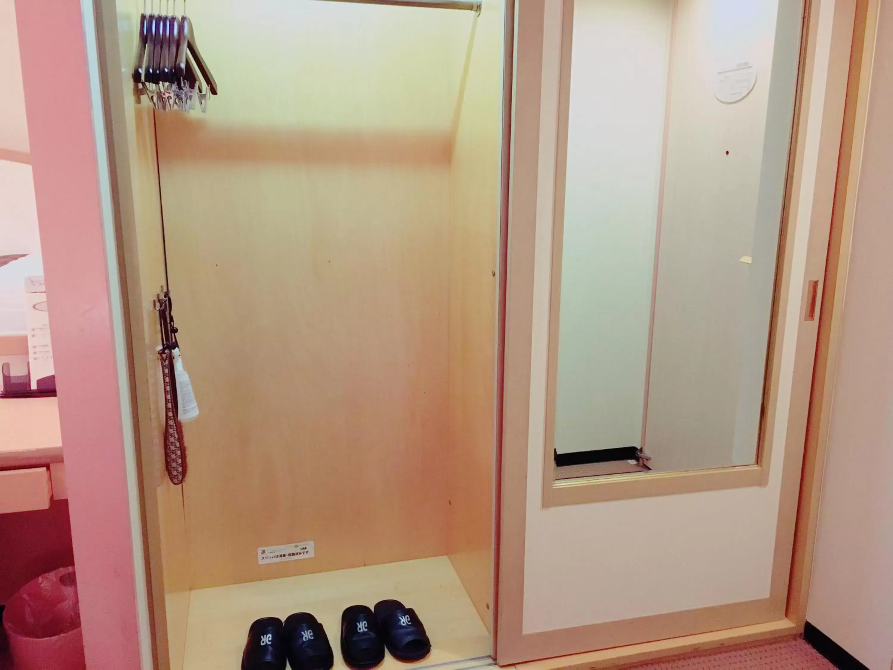 Area and facilities, Bathroom in Oita Regal Hotel