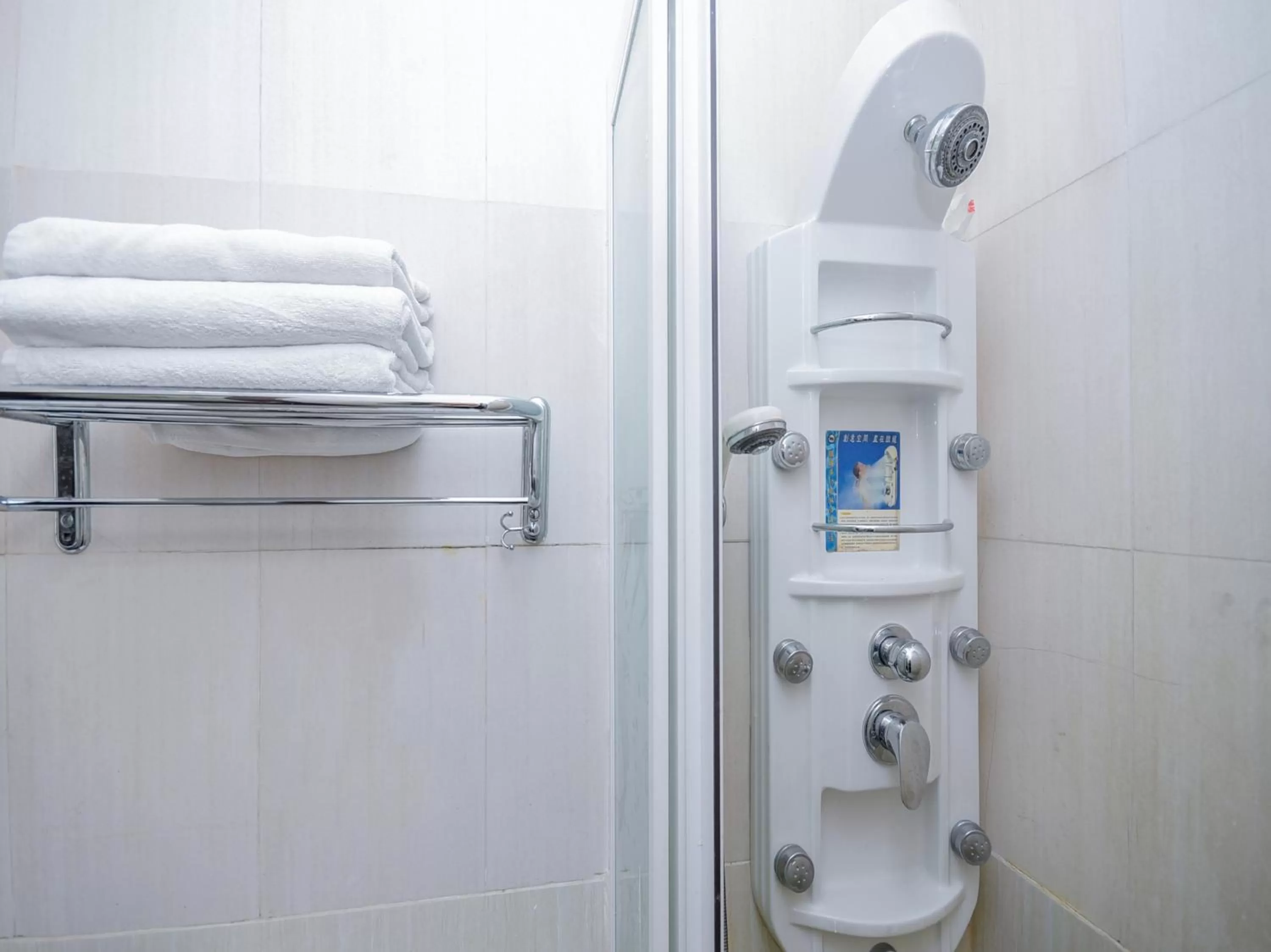 Bathroom in Kenyalang Suite