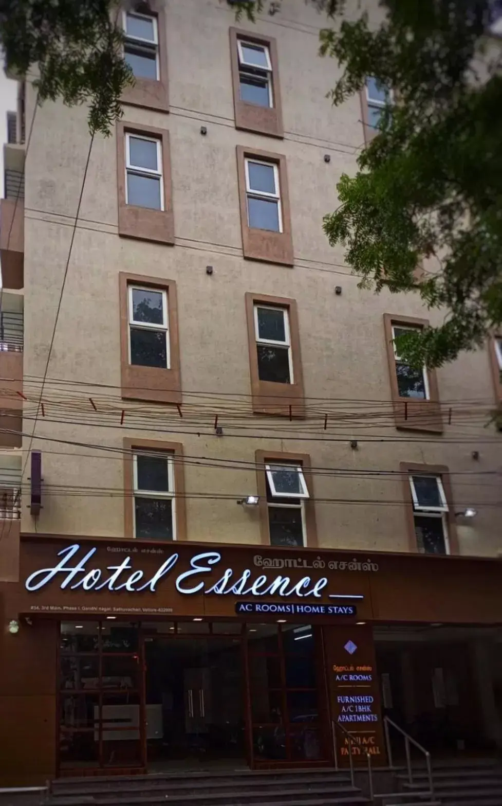 Facade/entrance in Hotel ESSENCE Facade/entrance in Hotel ESSENCE