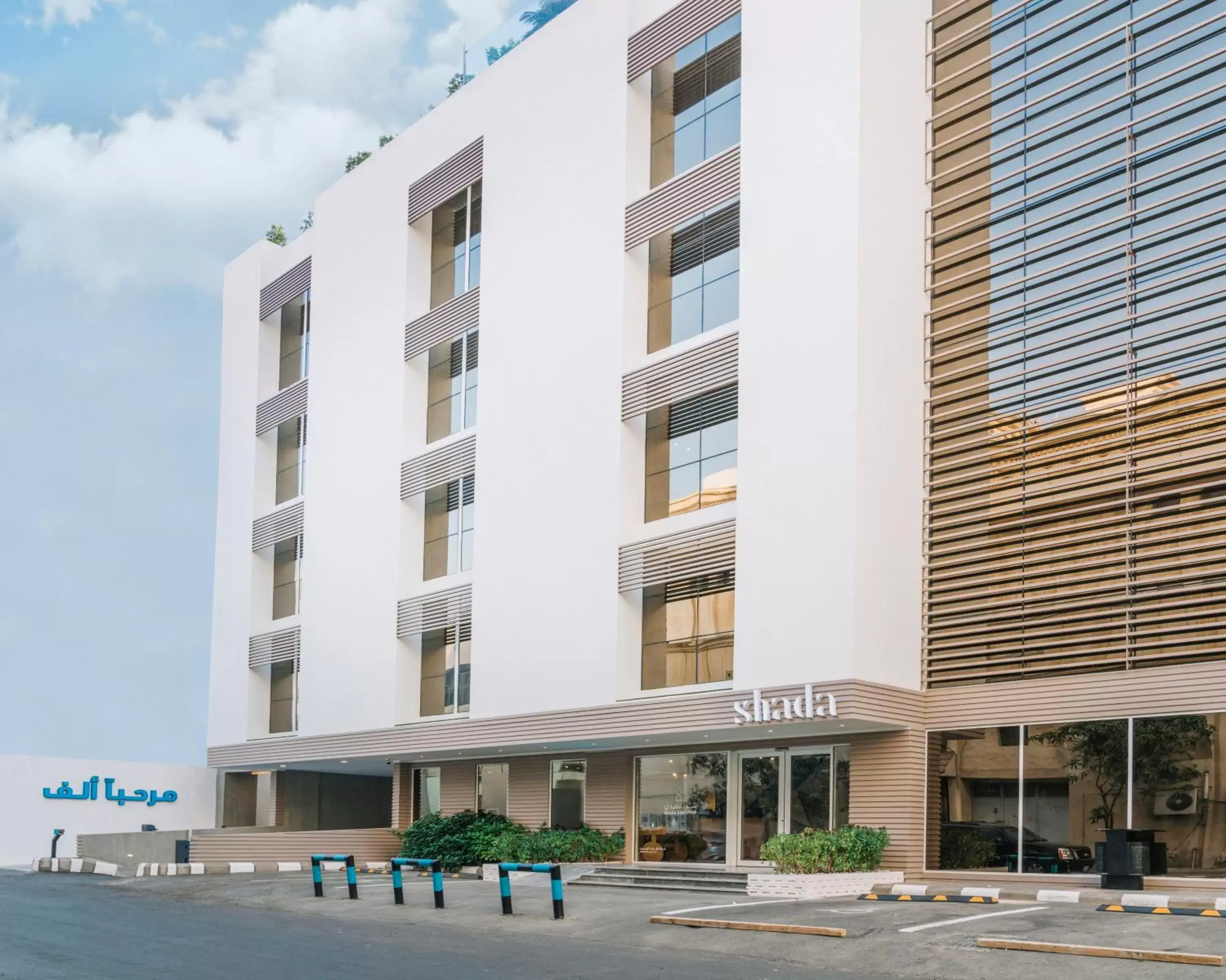 Property Building in Nuzl Shada Hotel