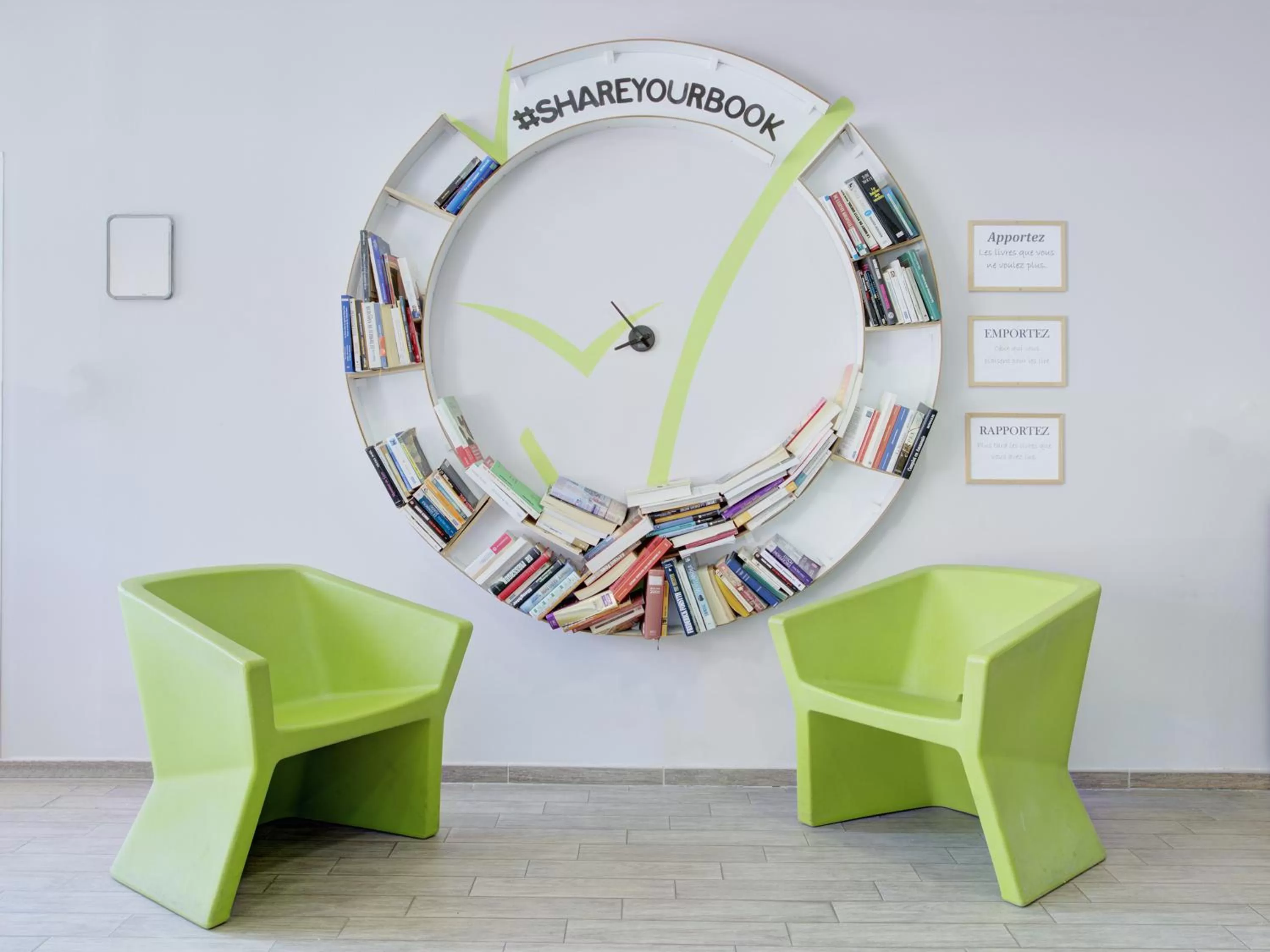 Lobby or reception in Vacancéole - Les demeures de la Massane - Argelès-sur-Mer