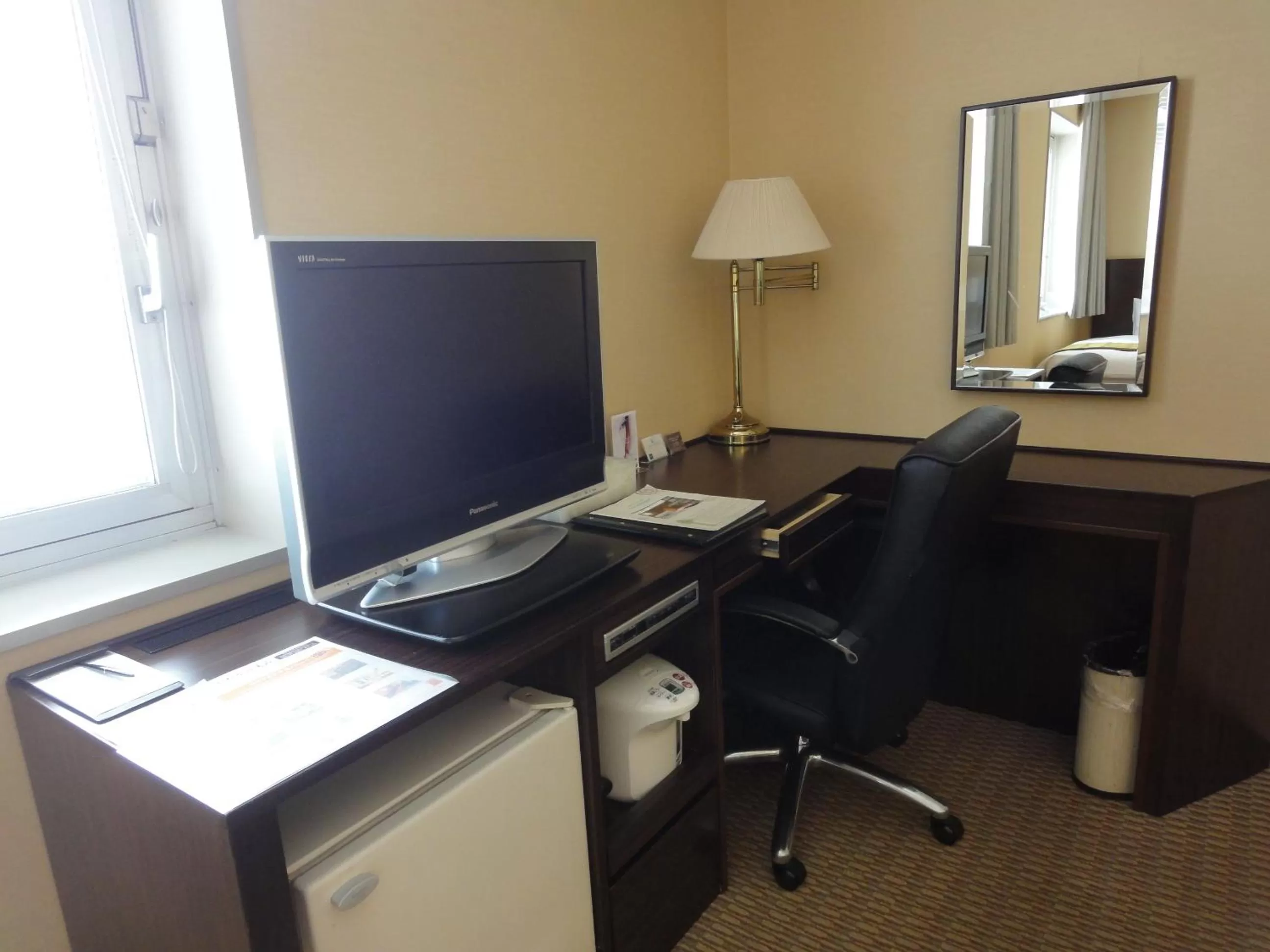 Day in Hotel Nikko Tsukuba