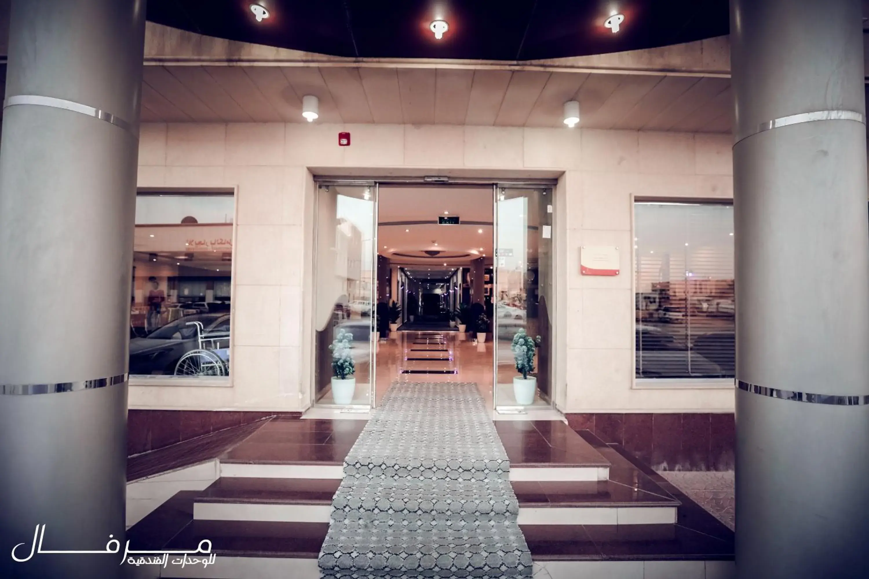 Facade/entrance in Merfal Hotel Apartments Al Taawan