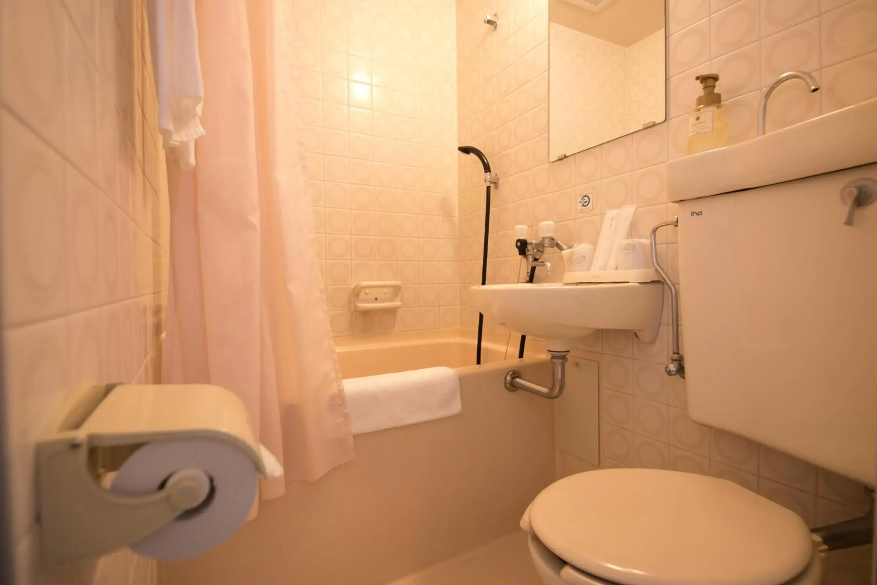 Toilet, Bathroom in Heiwadai Hotel Otemon