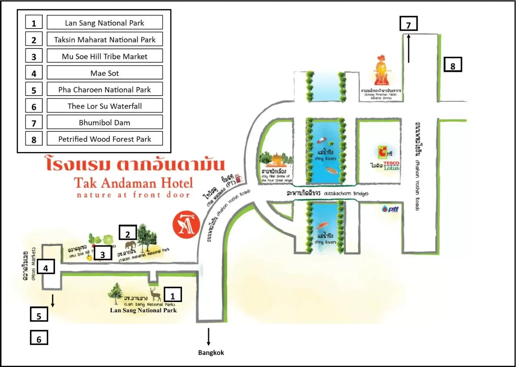 Other, Floor Plan in Tak Andaman Resort & Hotel