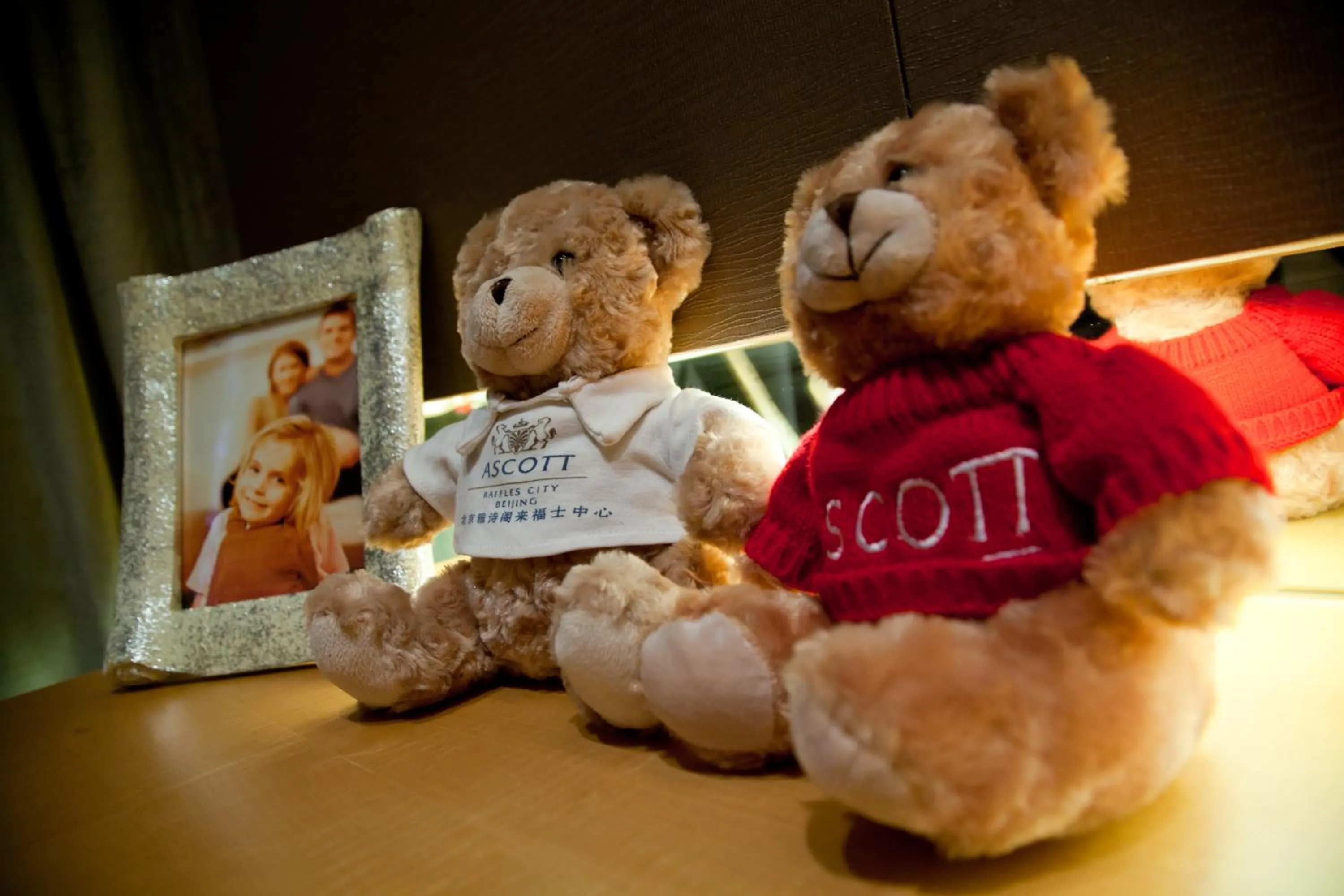 Decorative detail in Ascott Raffles City Beijing