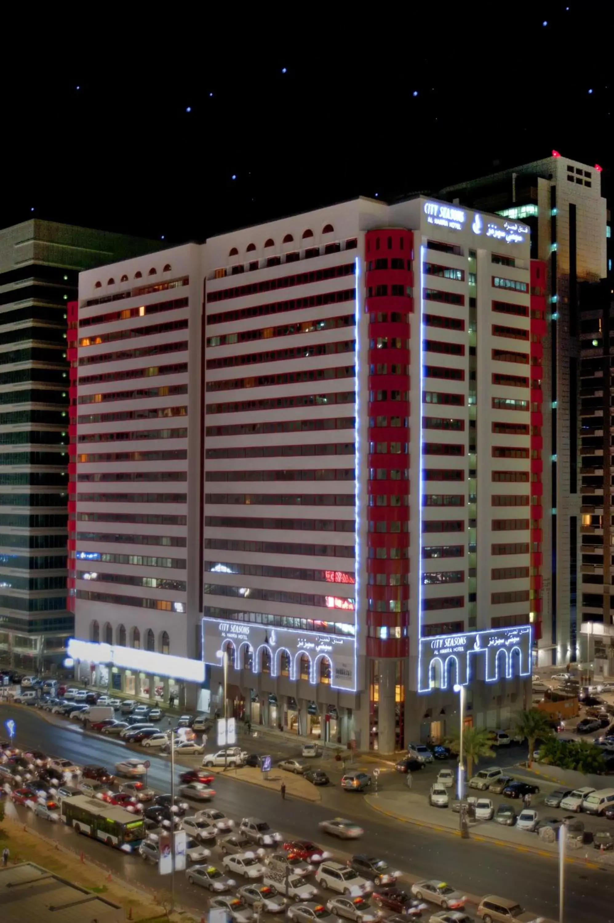 Property Building in City Seasons Al Hamra Hotel