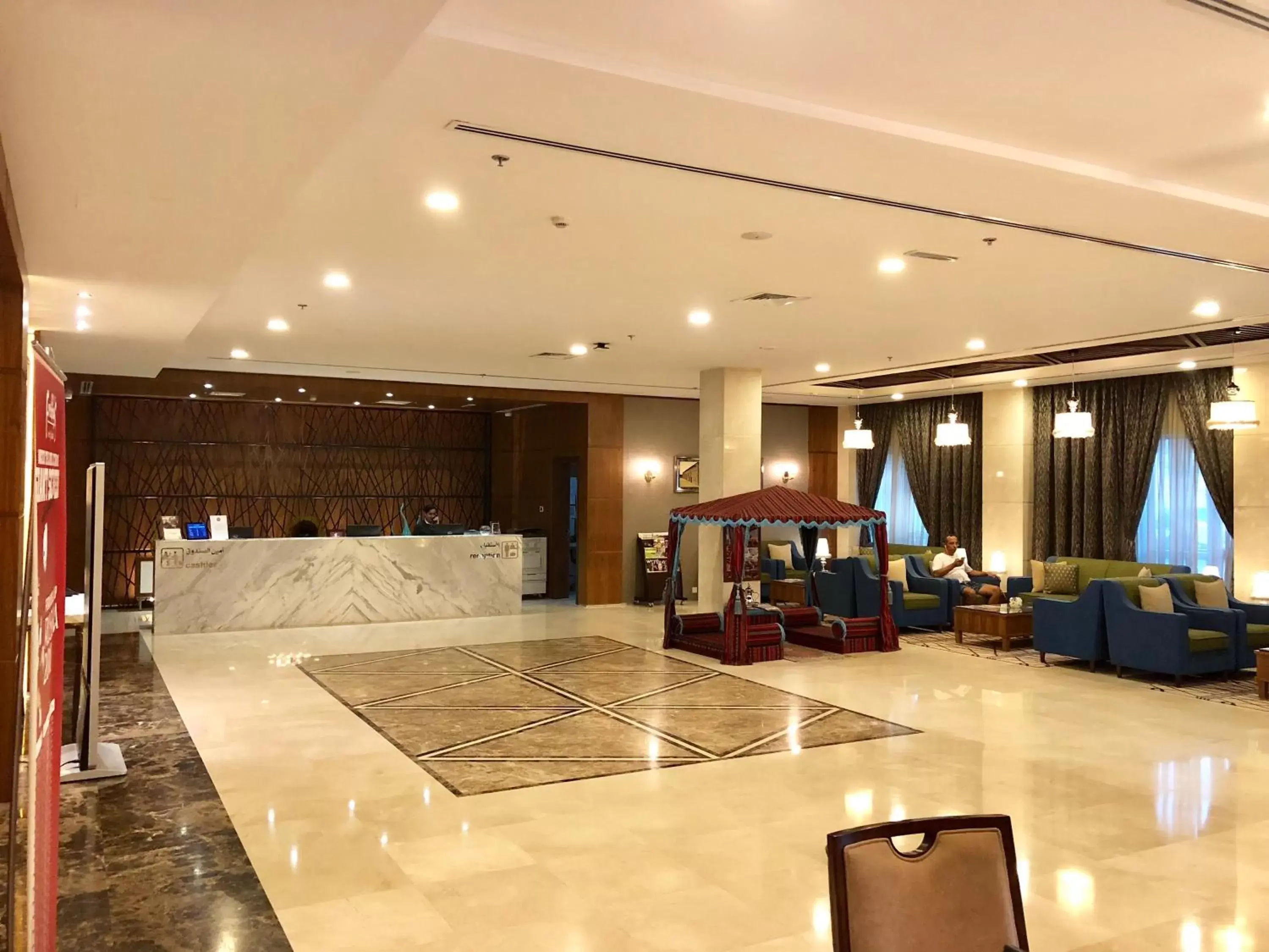 On site, Lobby/Reception in Fortune Park Hotel