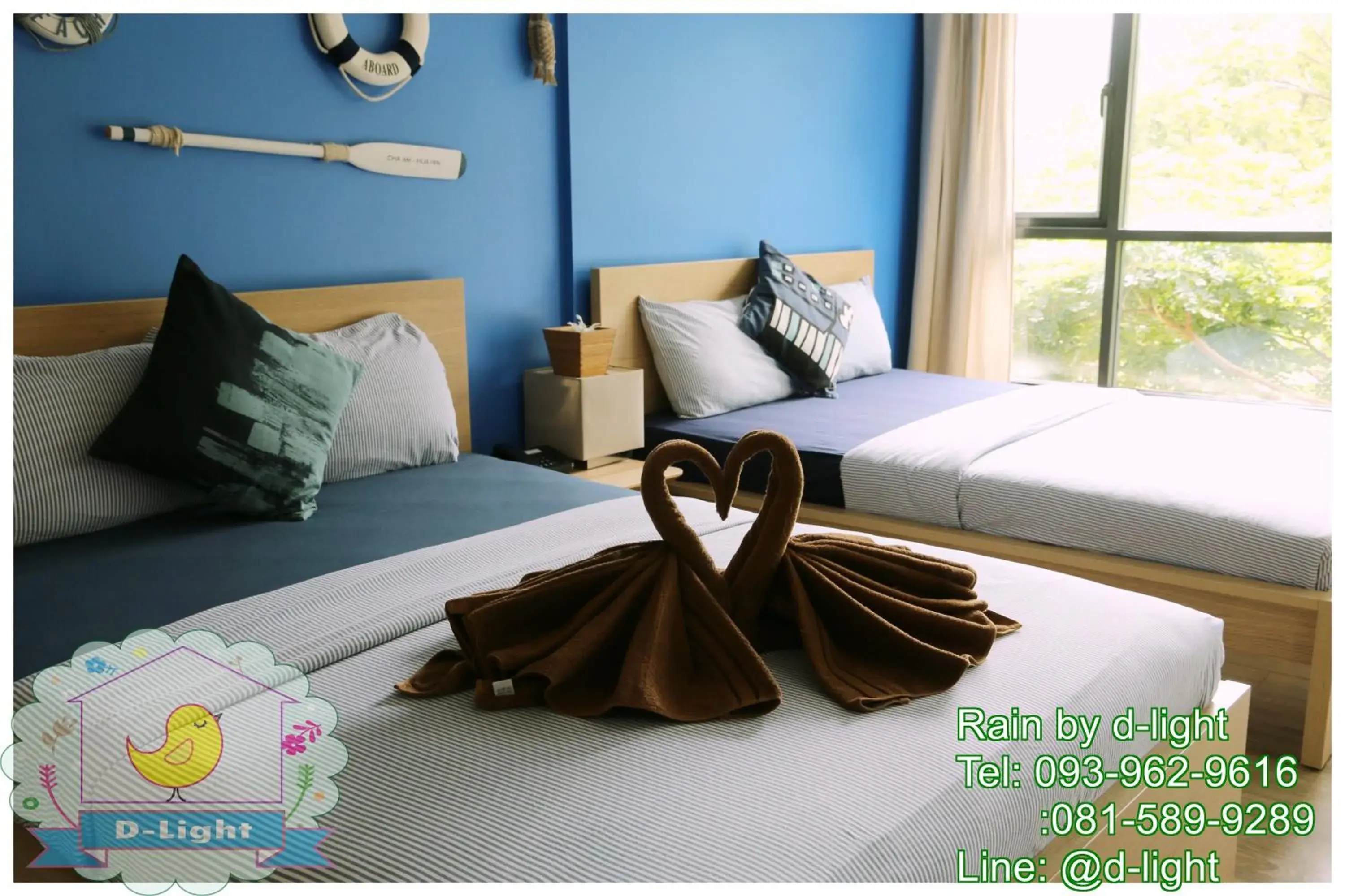 Bed in Rain Cha-am Hua Hin by D-light Bed in Rain Cha-am Hua Hin by D-light