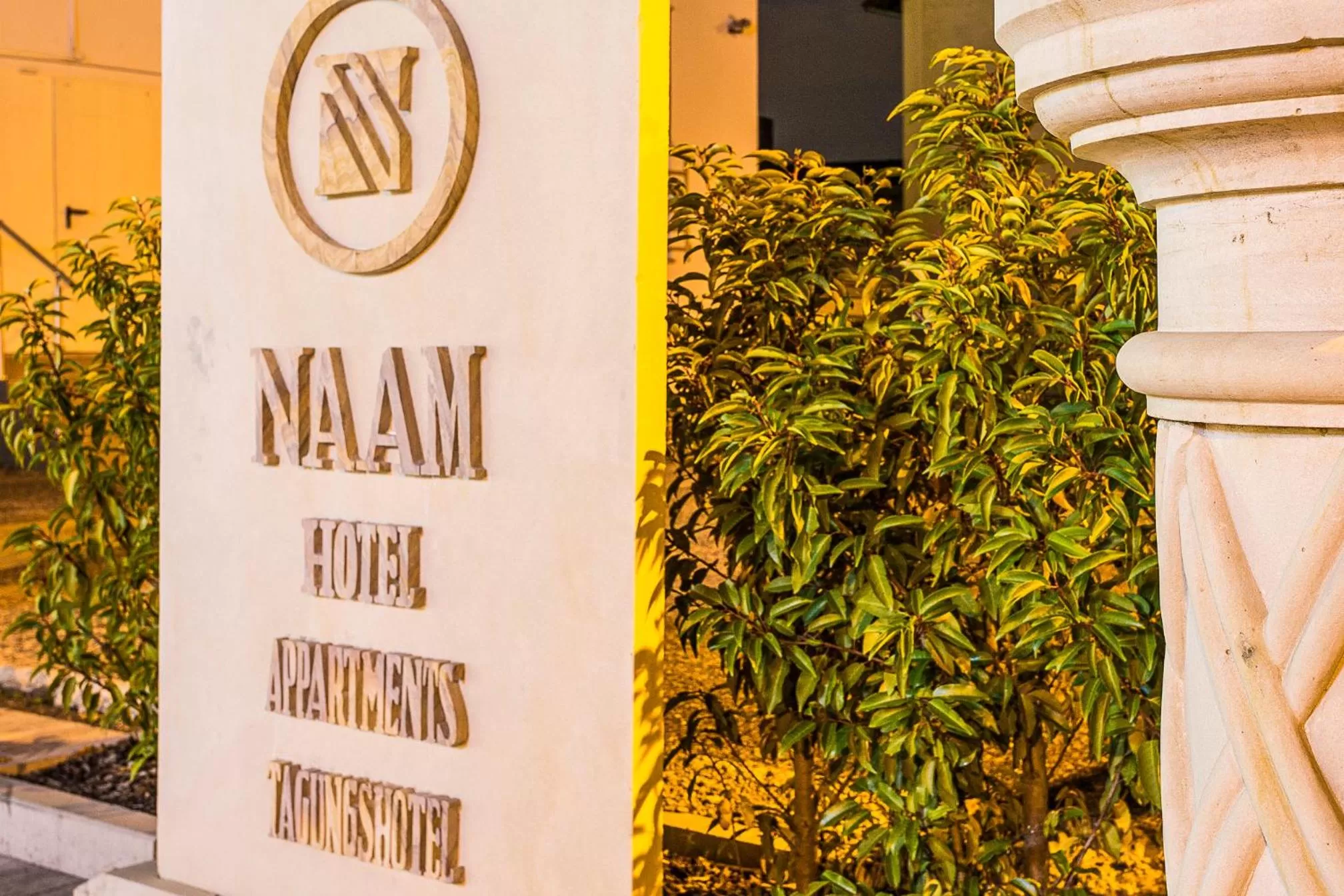 Other in Naam Hotel & Apartments Frankfurt City-Messe Airport