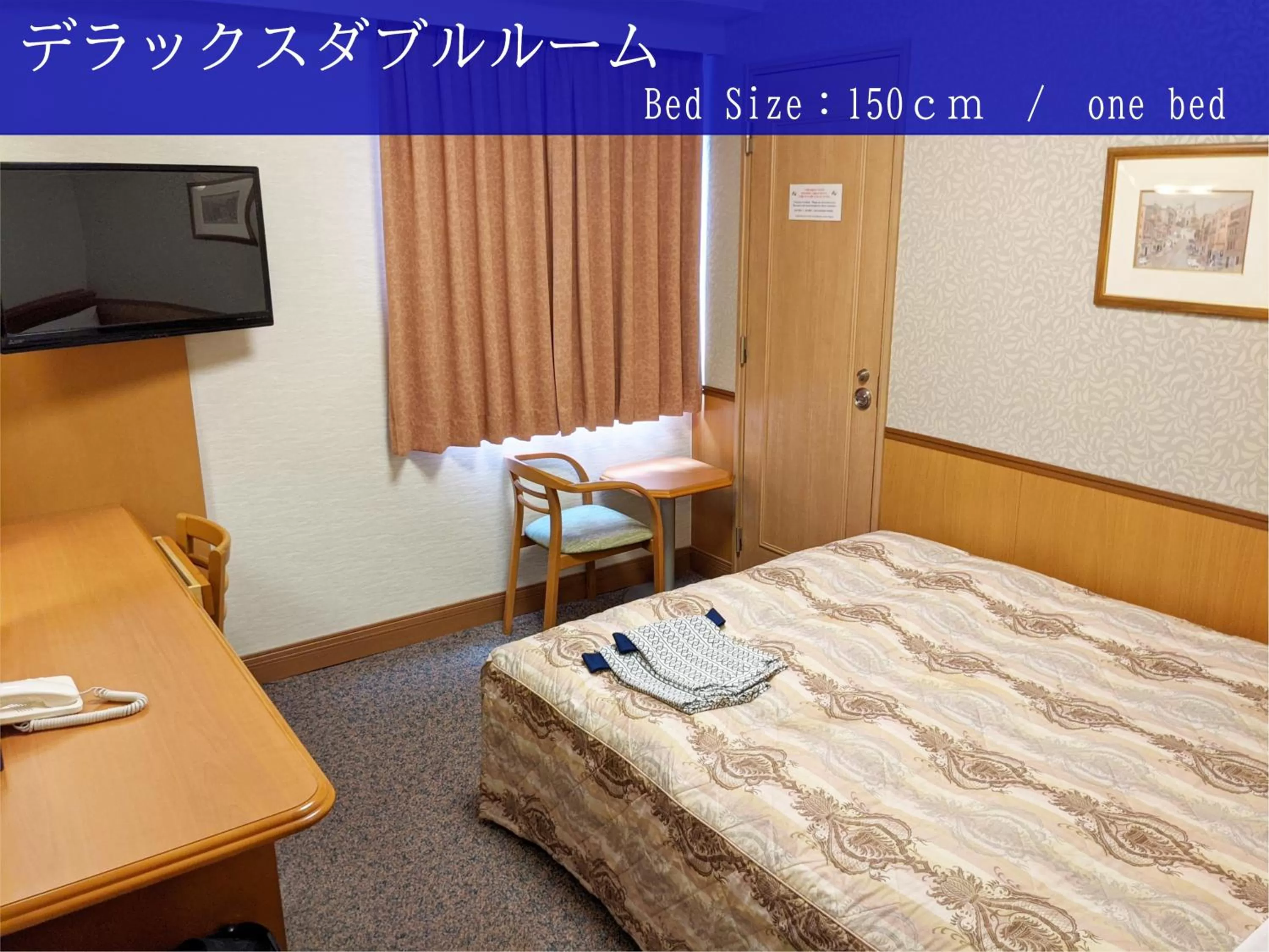Deluxe Family Room in Ave Tennoji Hotel