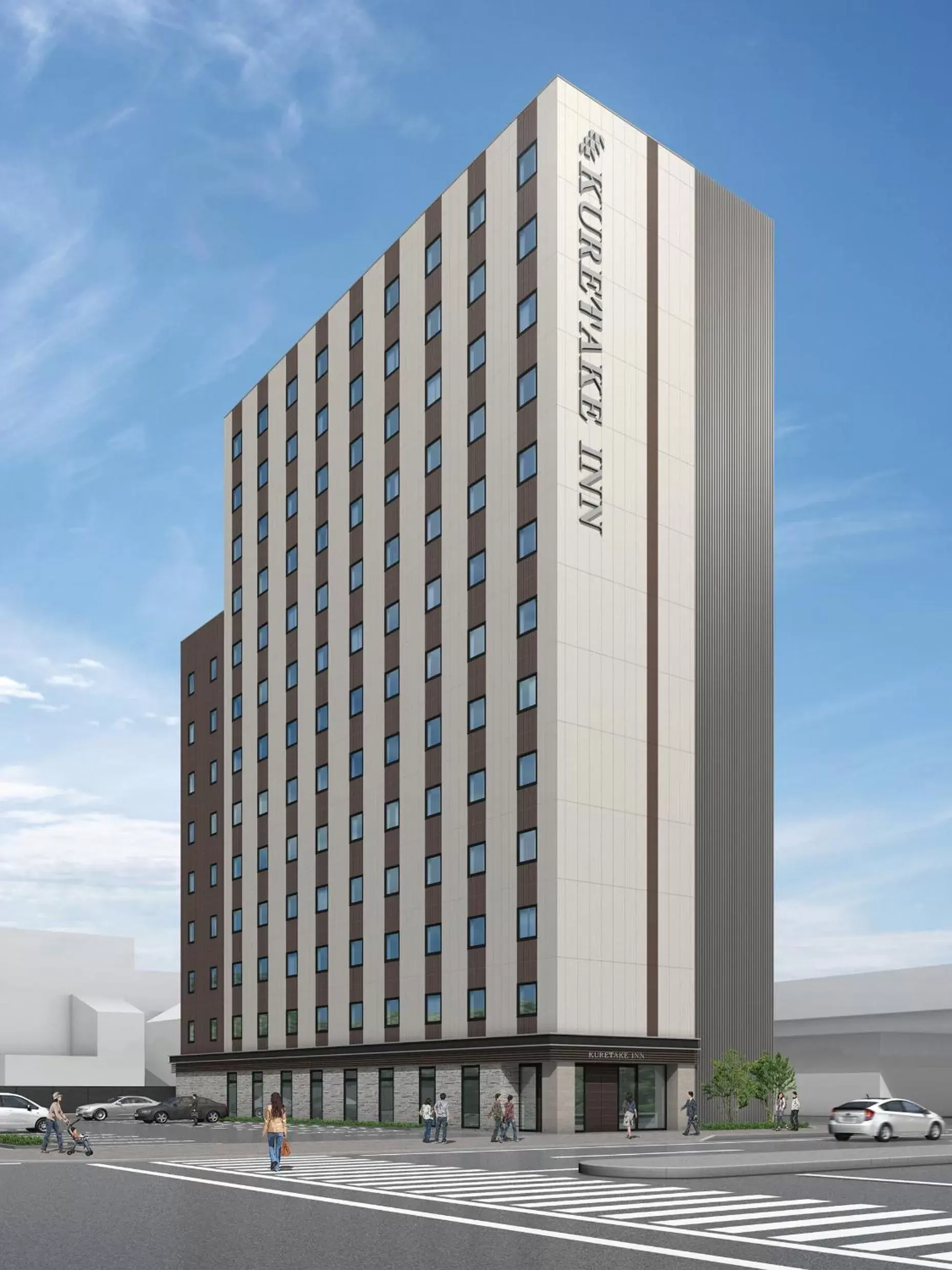 Kuretake Inn Premium Shizuoka Annex Kuretake Inn Premium Shizuoka Annex