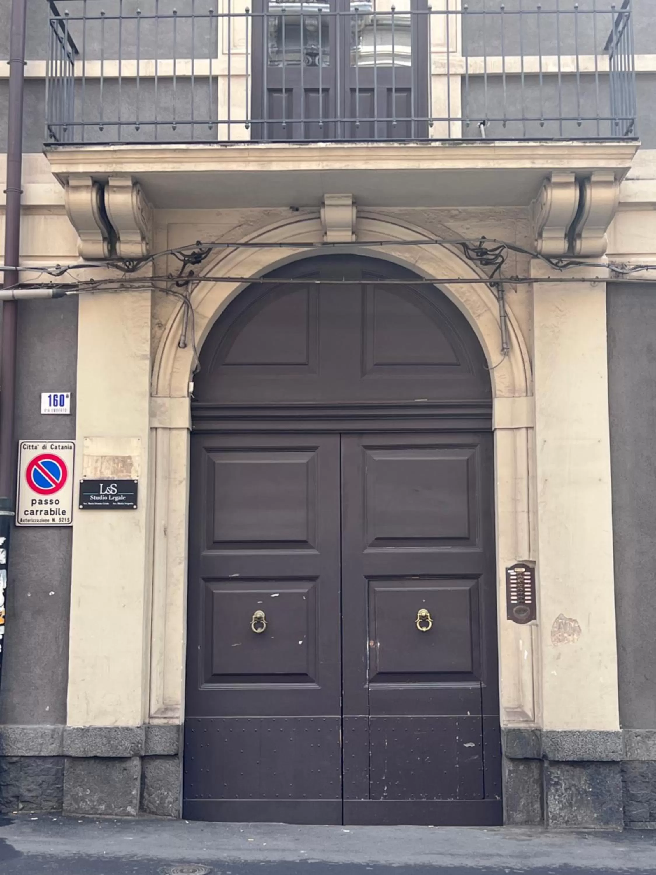 Property building in Sofia Katane Suites