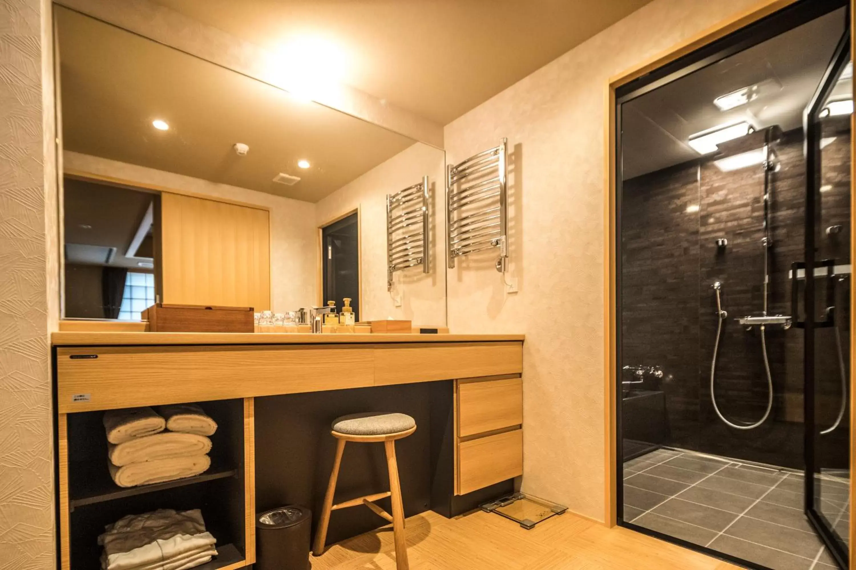 Bathroom in Nagi Kyoto Arashiyama