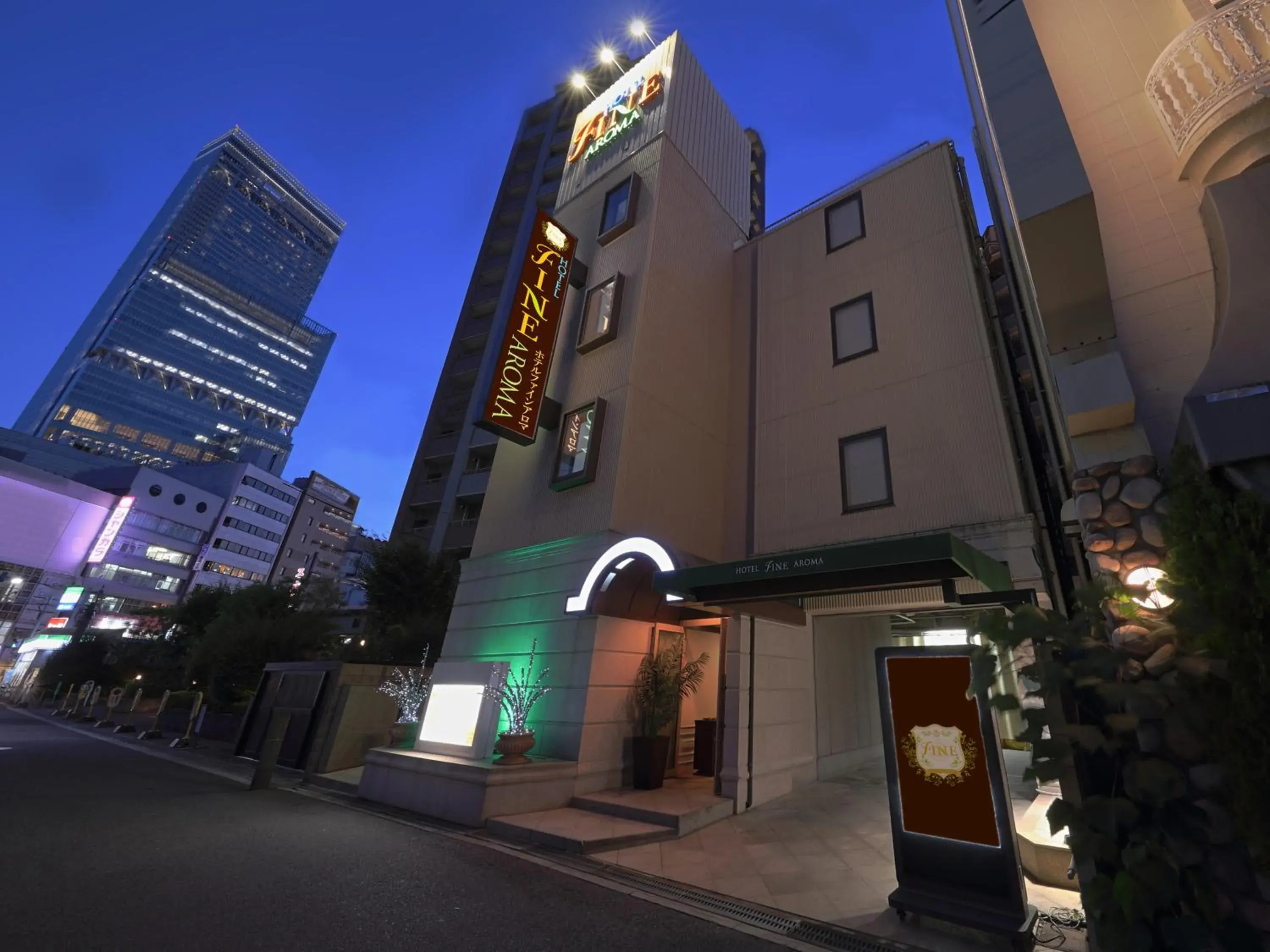 Facade/entrance, Property Building in Hotel Fine Aroma Tennouji - Adult Only -