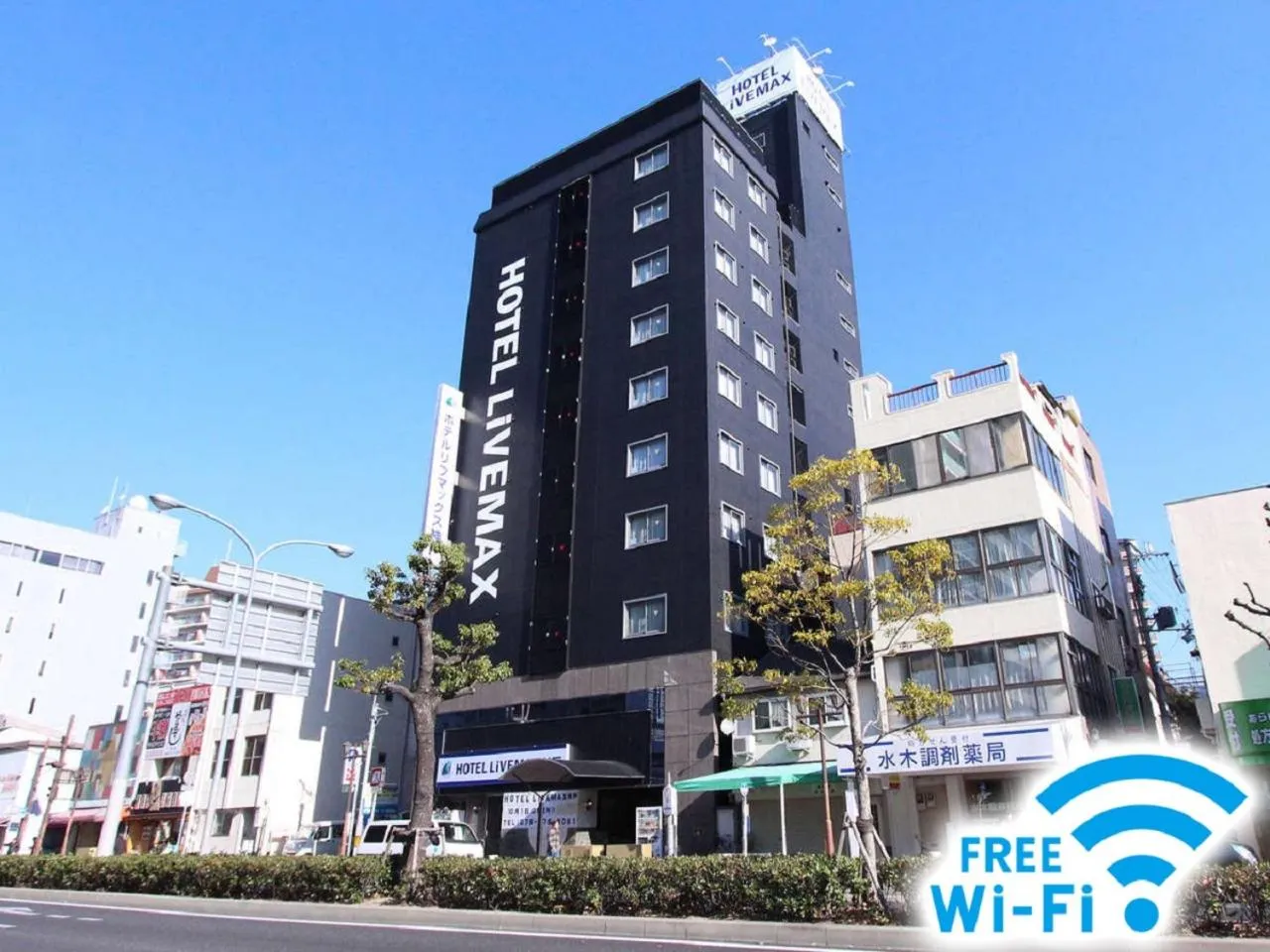Property building in HOTEL LiVEMAX BUDGET Kobe