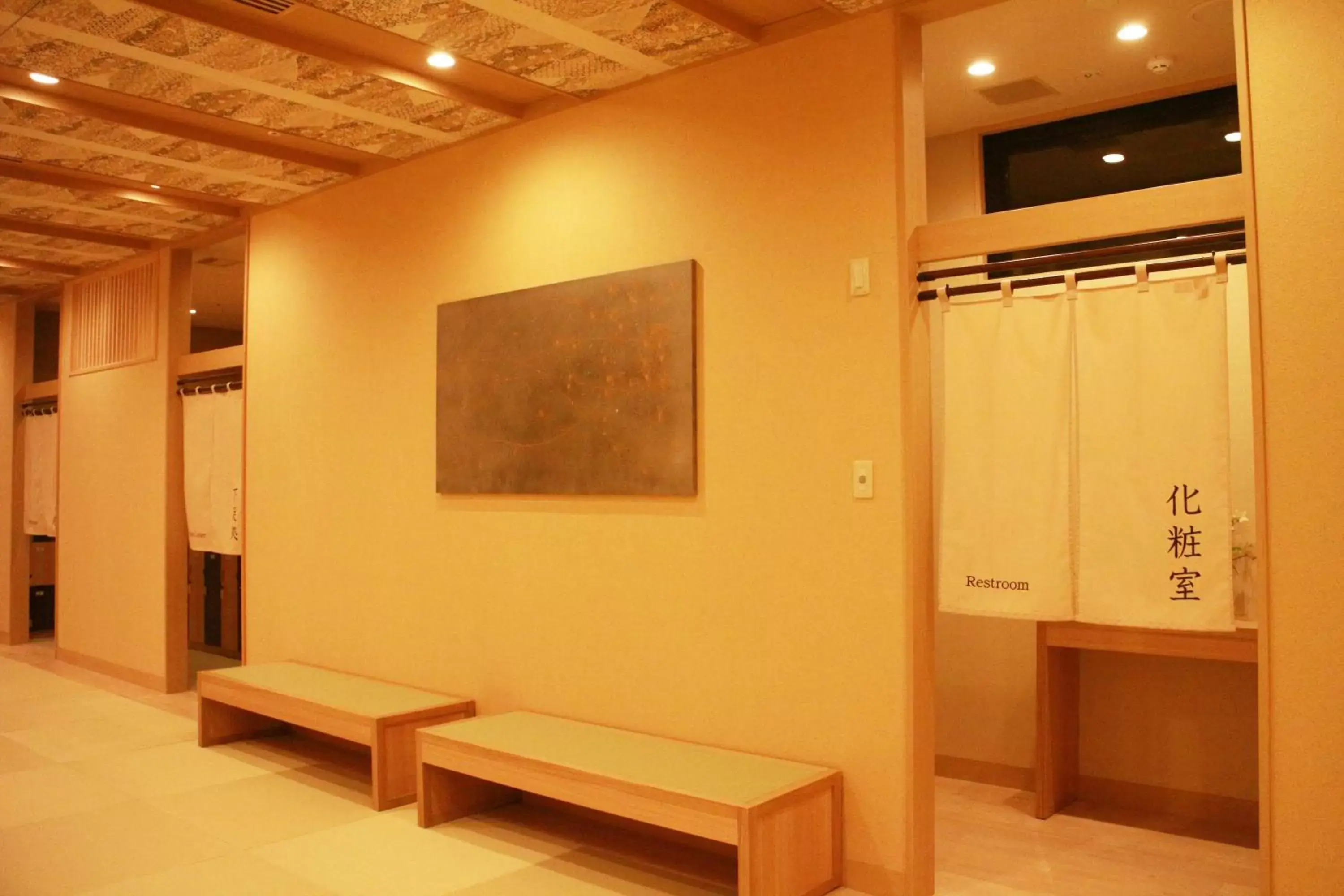 Other, TV/Entertainment Center in Onyado Nono Namba Natural Hot Spring