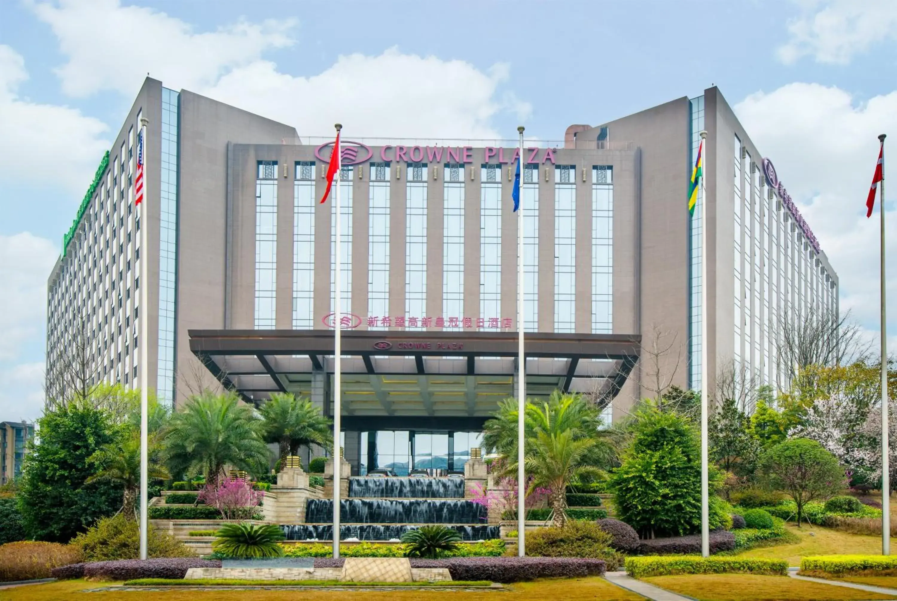 Property Building in Holiday Inn Chengdu High-Tech Center, an IHG Hotel