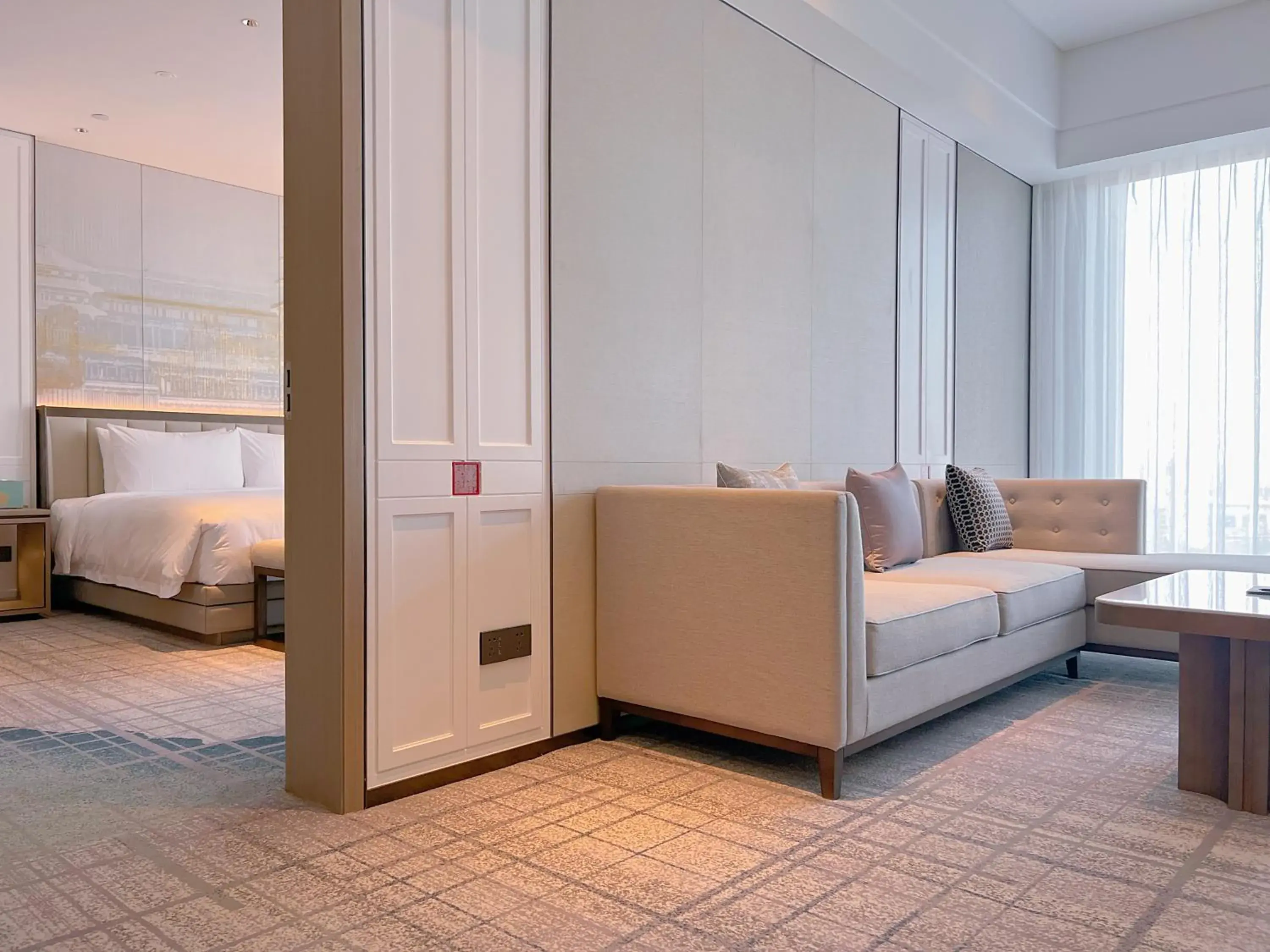 Grand Metropark Yuantong Hotel Beijing Grand Metropark Yuantong Hotel Beijing