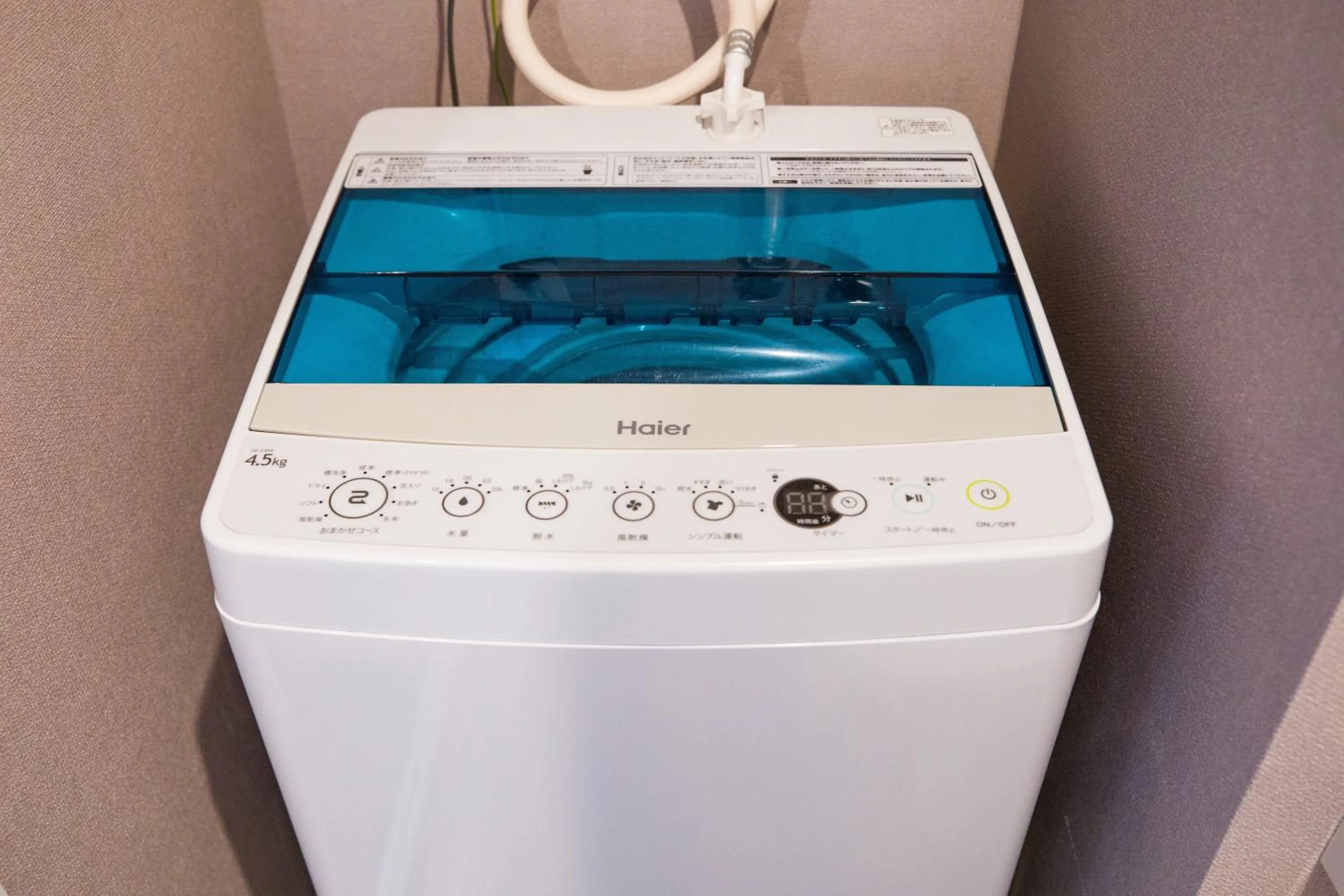 Kitchen/Kitchenette in Mr. Kinjo in Alaha Style