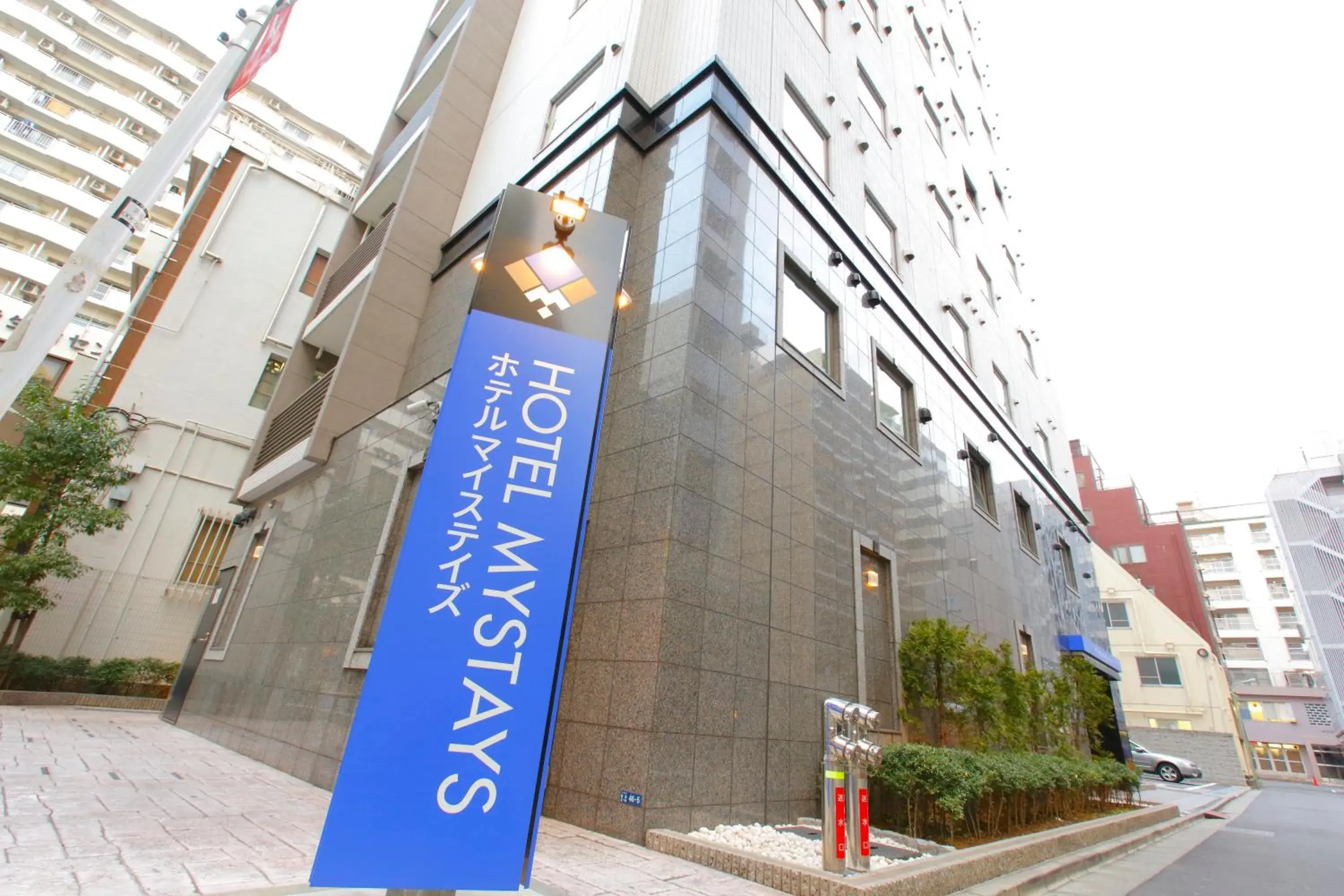 Property building in HOTEL MYSTAYS Kamata