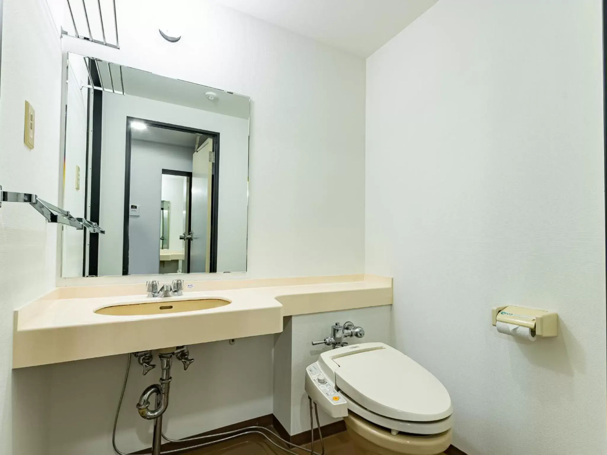Bathroom in APA Hotel & Resort Sapporo