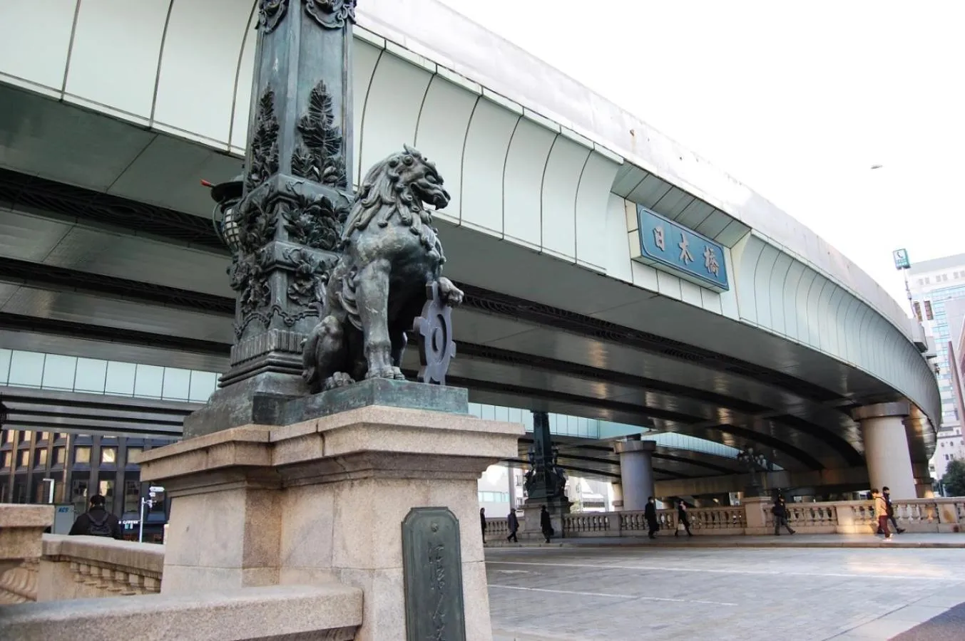 Nearby landmark in Smile Hotel Tokyo Nihonbashi