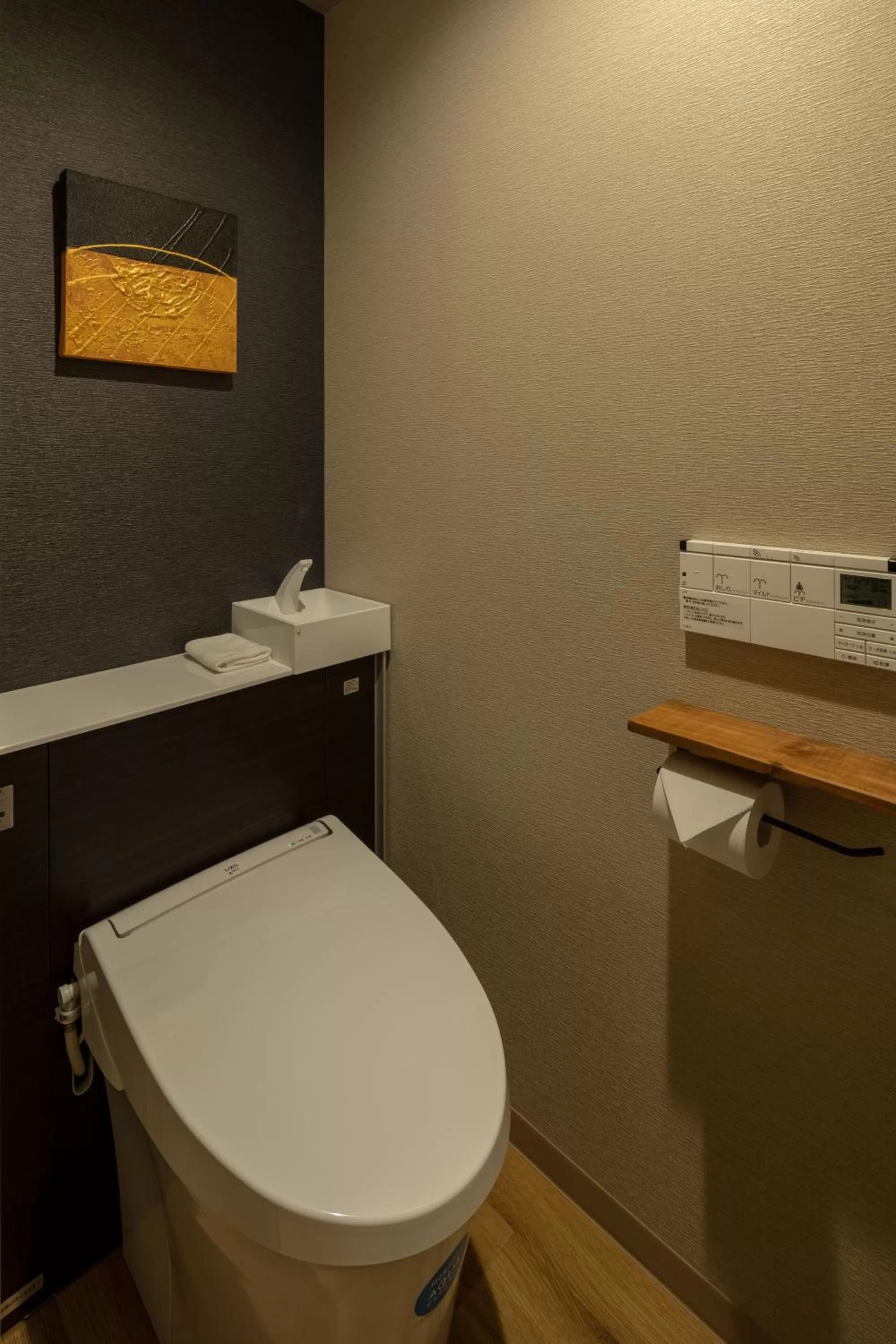 Toilet in Wat Hotel & Spa Hida Takayama
