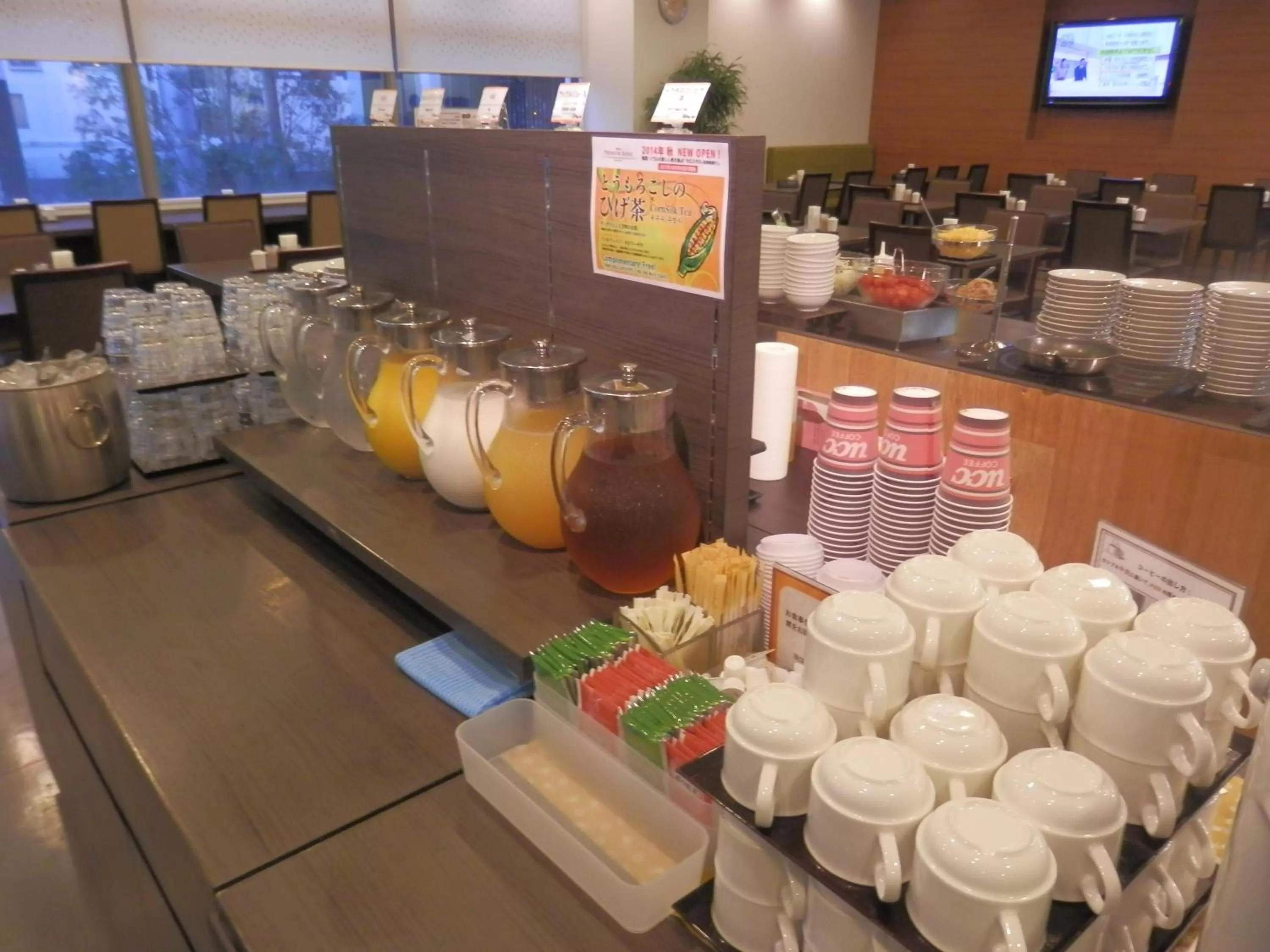 Restaurant/places to eat in Dormy Inn Hakata Gion