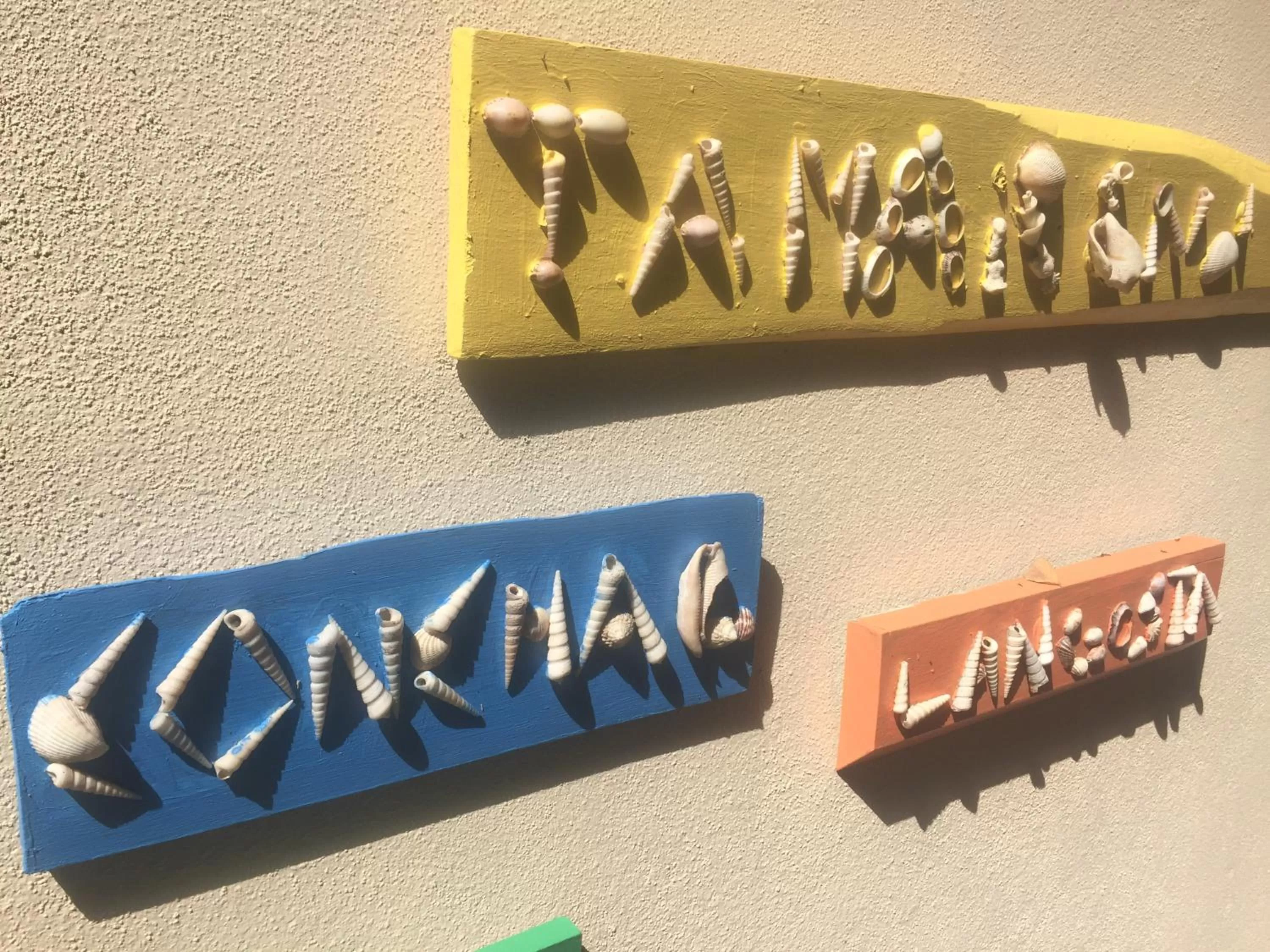 Property Logo/Sign in The Beach Bungalows - Yoga and Surf Hotel - Adults Only