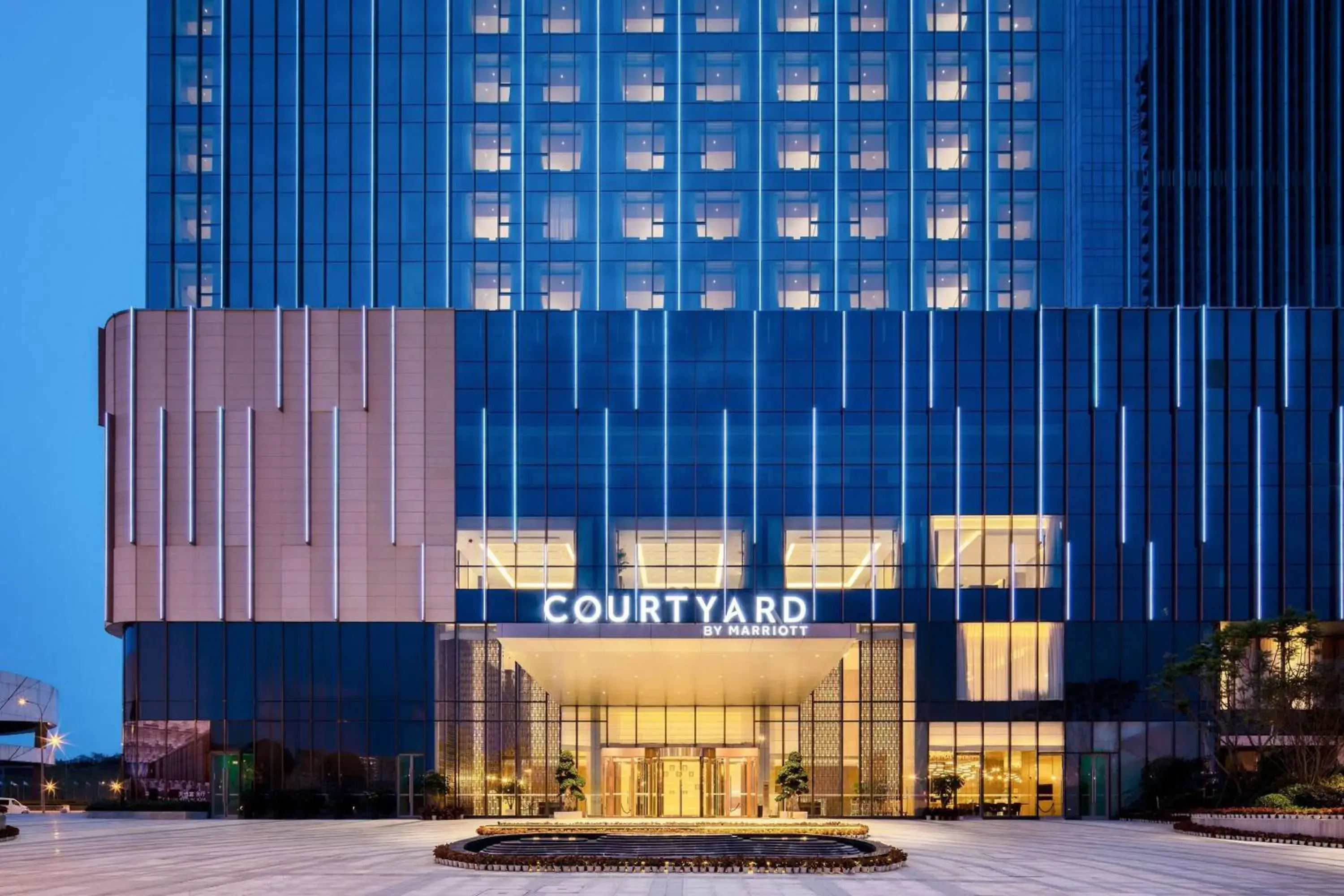 Property Building in Courtyard by Marriott Chengdu South