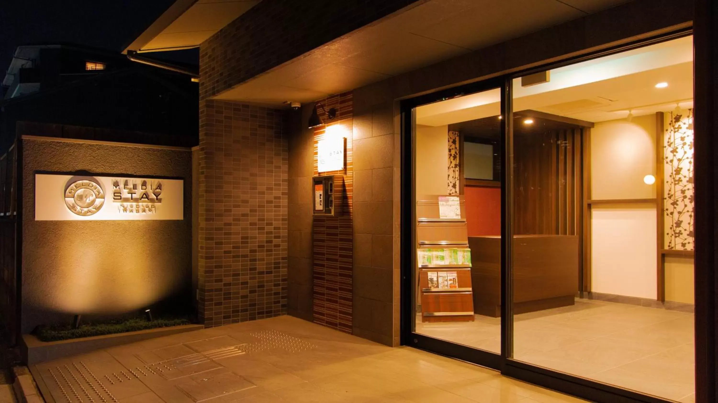 Facade/entrance in Meldia Stay Nijojo IWAGAMI