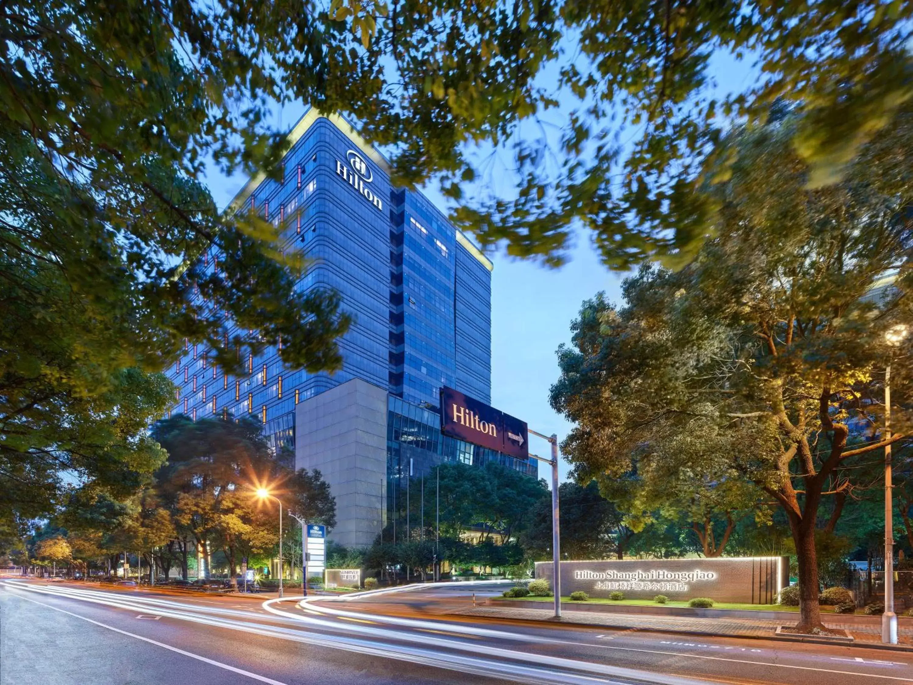 Property building in Hilton Shanghai Hongqiao Property building in Hilton Shanghai Hongqiao