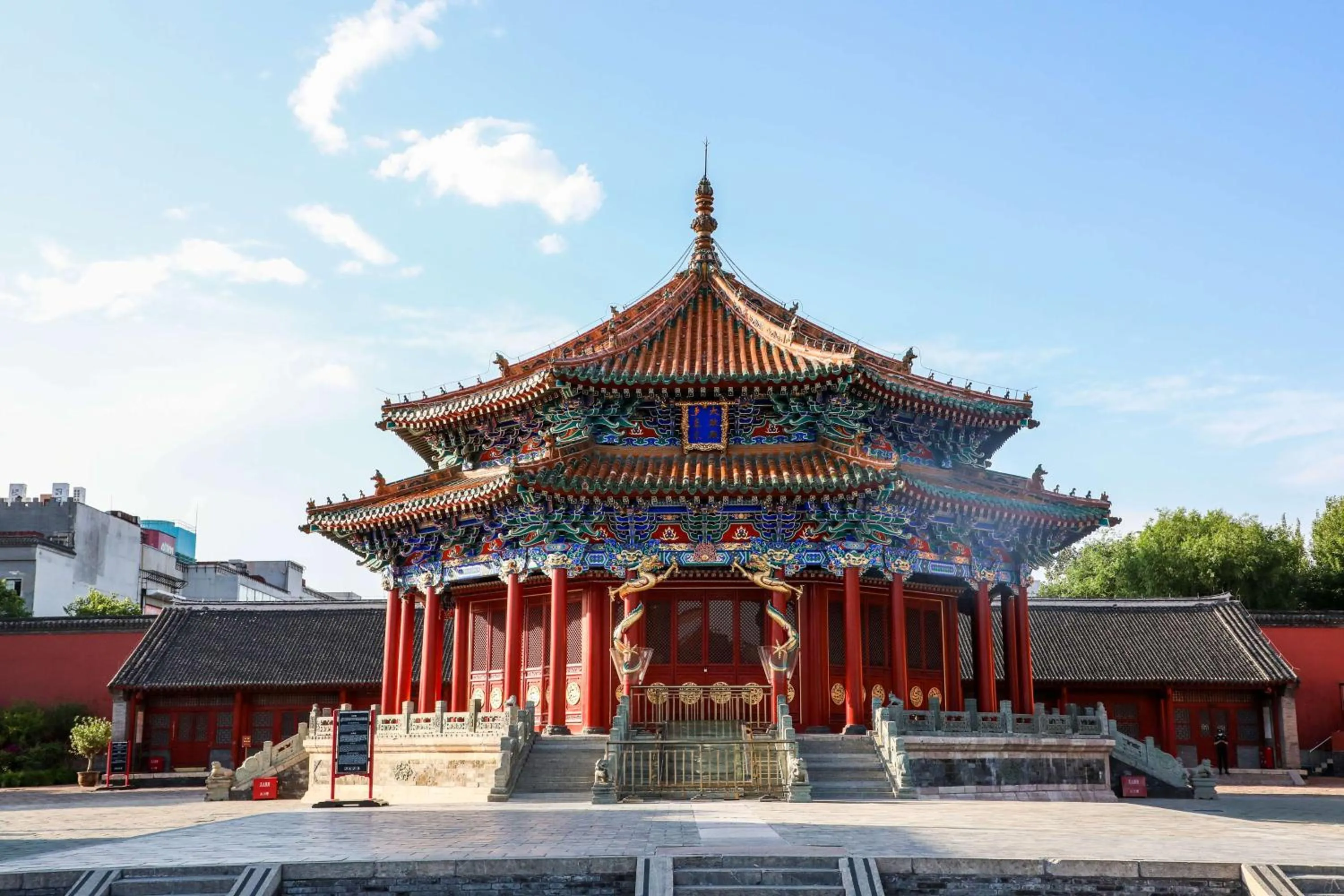 Nearby landmark in Conrad Shenyang