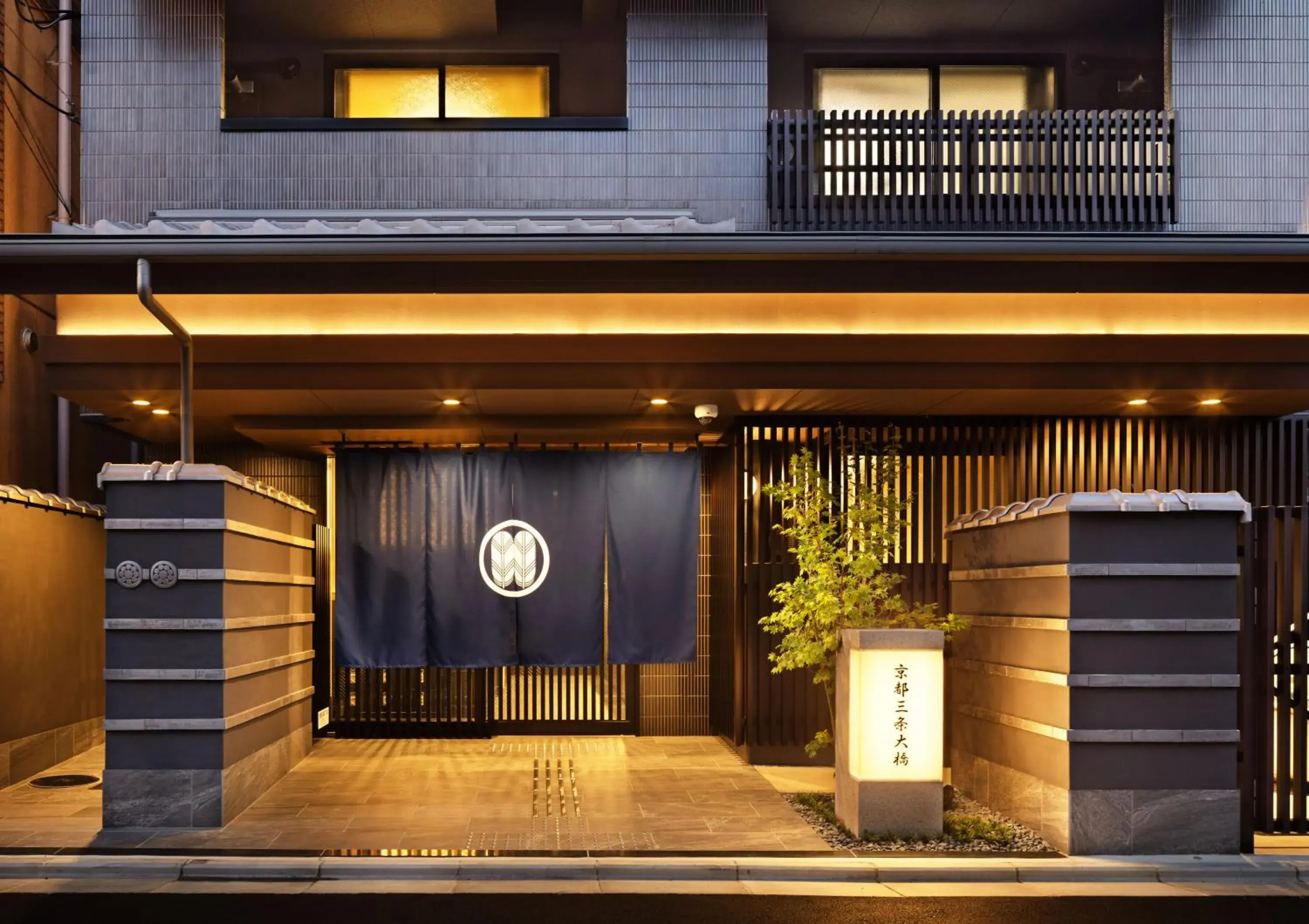 Property building in Kyoto Sanjo Ohashi