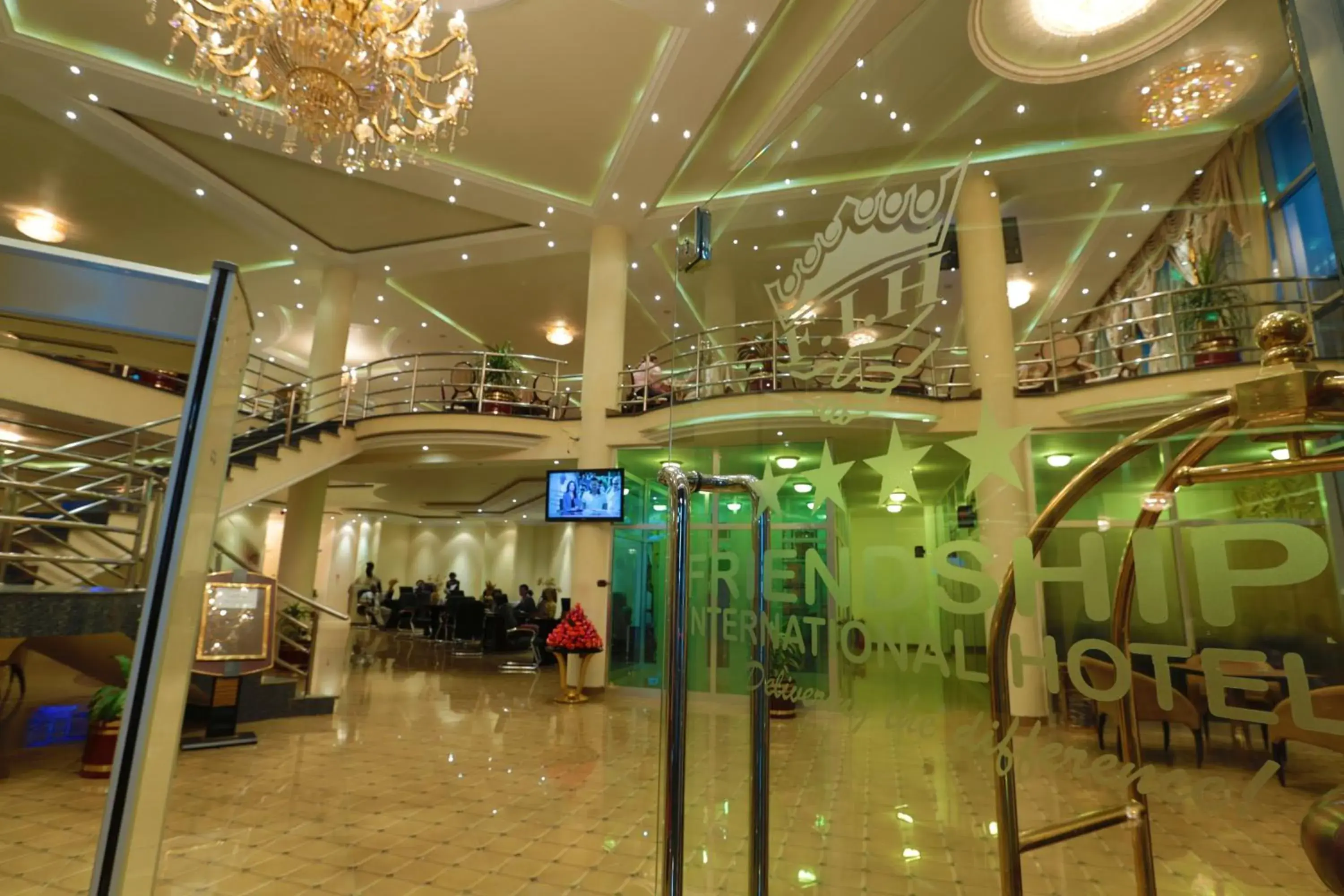 Lobby or reception in Friendship International Hotel