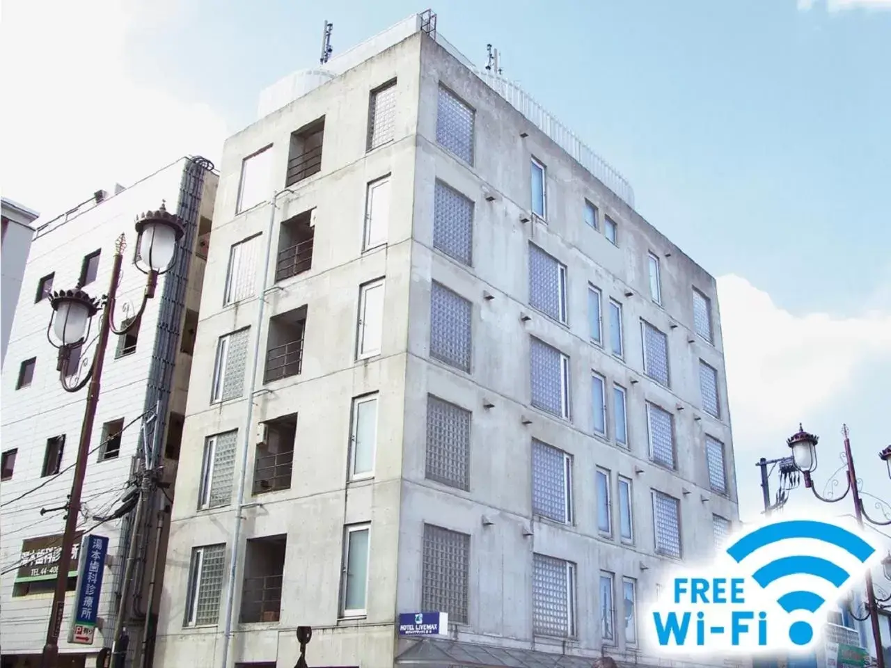 Property Building in HOTEL LiVEMAX BUDGET Yumoto
