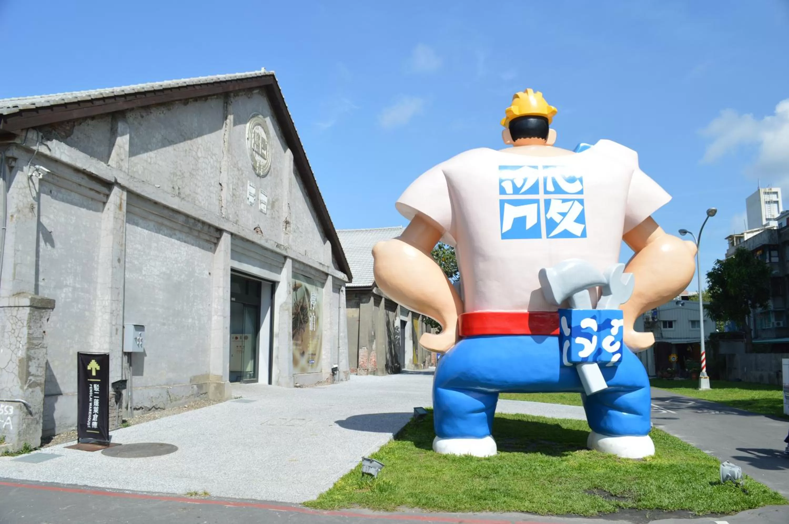 Nearby landmark in Watermark Hotel - Sizihwan