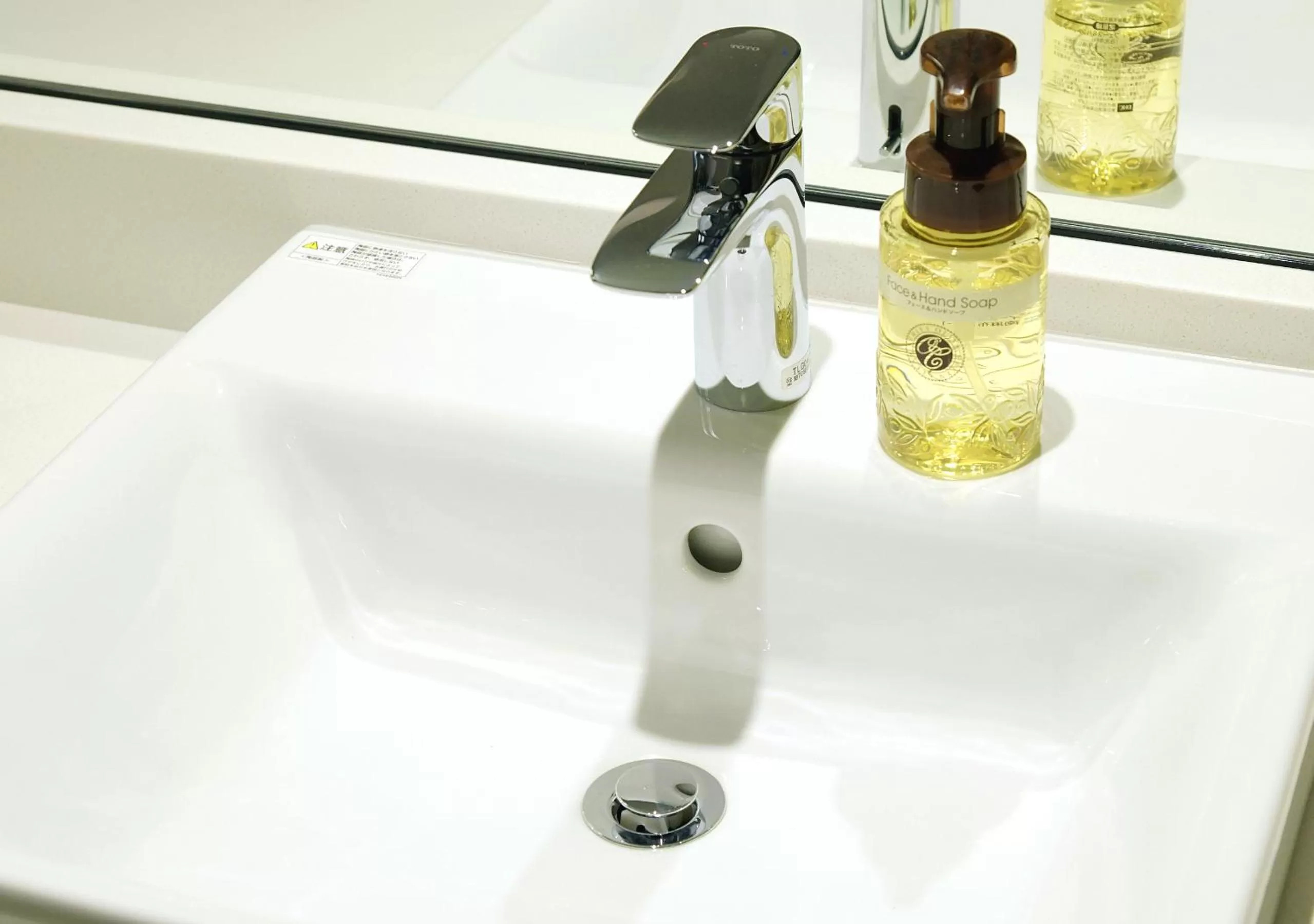 Area and facilities in Oriental Hotel Fukuoka Hakata Station