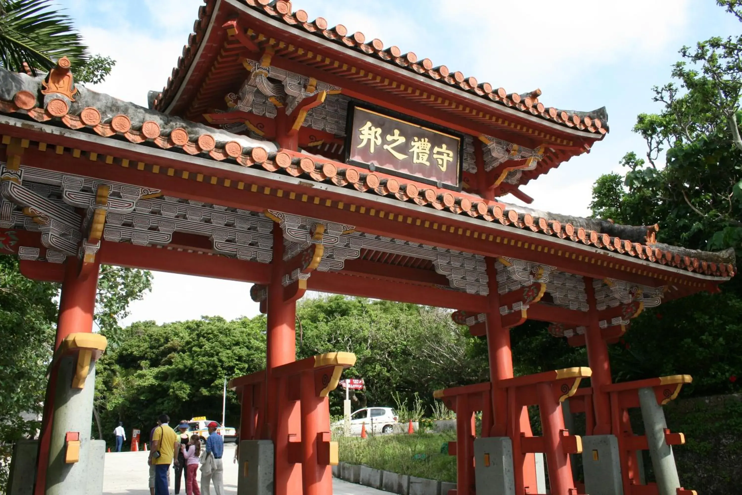 Nearby landmark, Property Building in Novotel Okinawa Naha