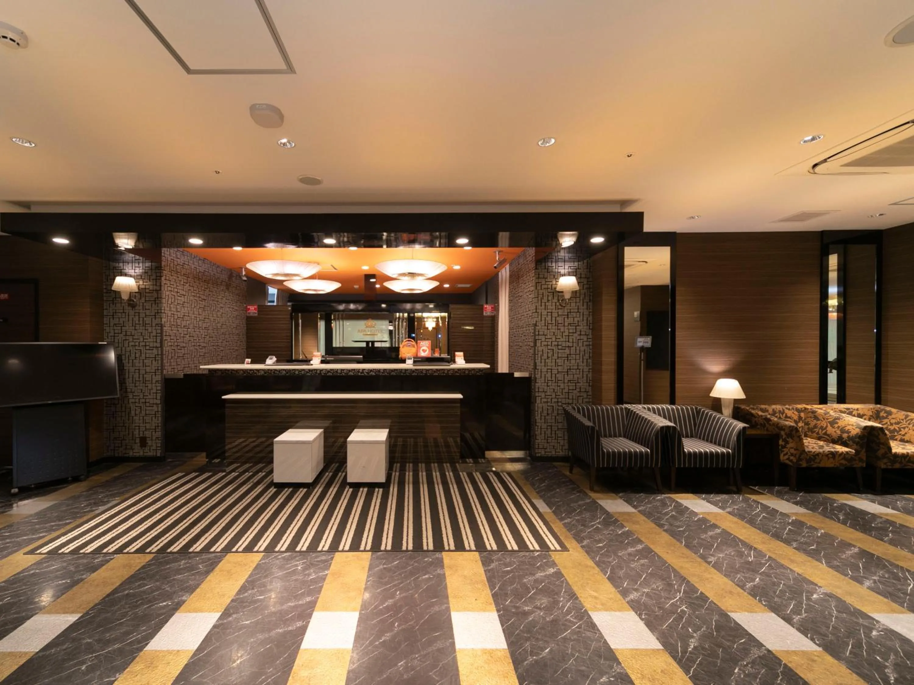 Lobby or reception in APA Hotel Himeji Ekikita