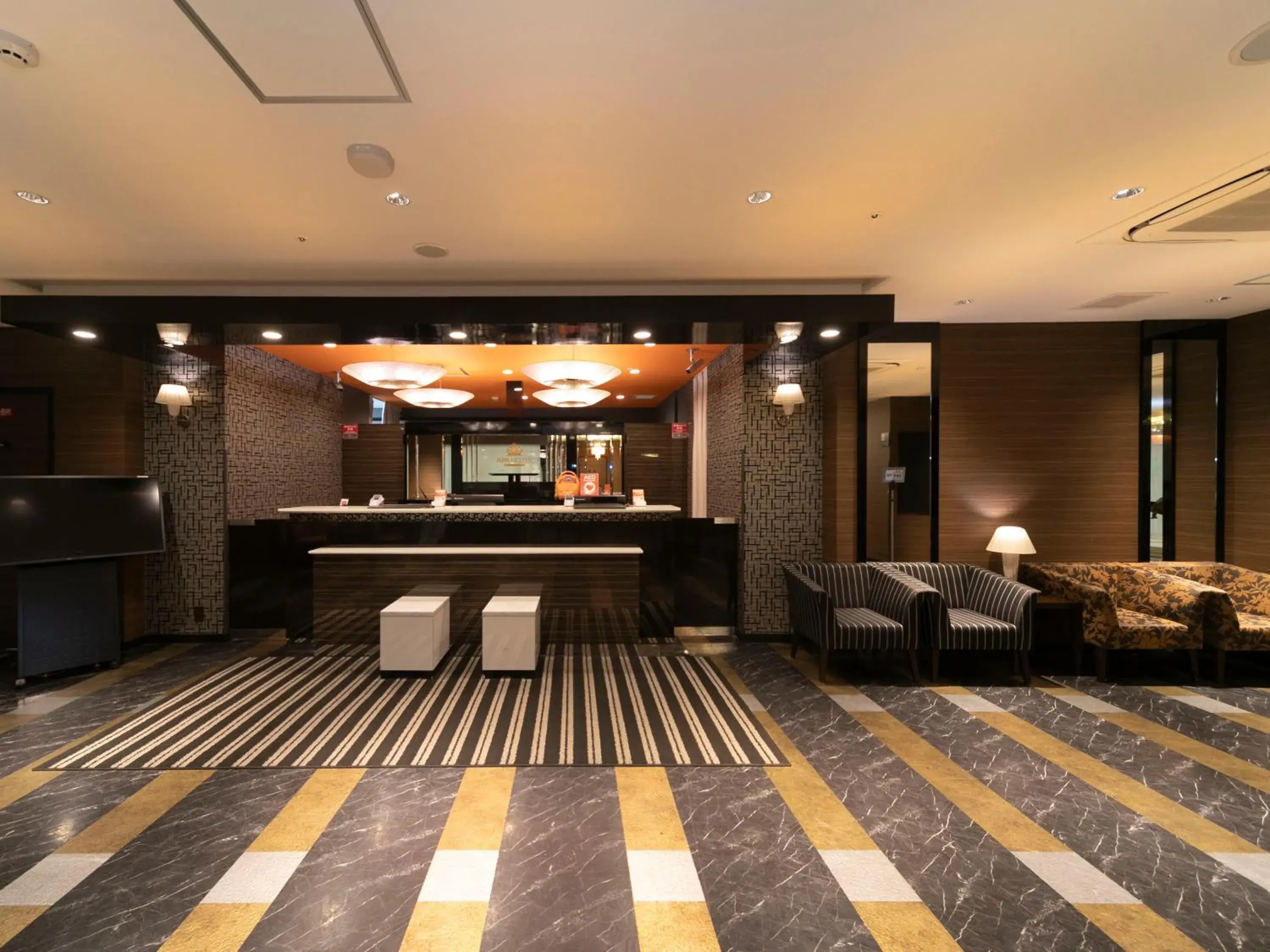 Lobby or reception in APA Hotel Himeji Ekikita Lobby or reception in APA Hotel Himeji Ekikita
