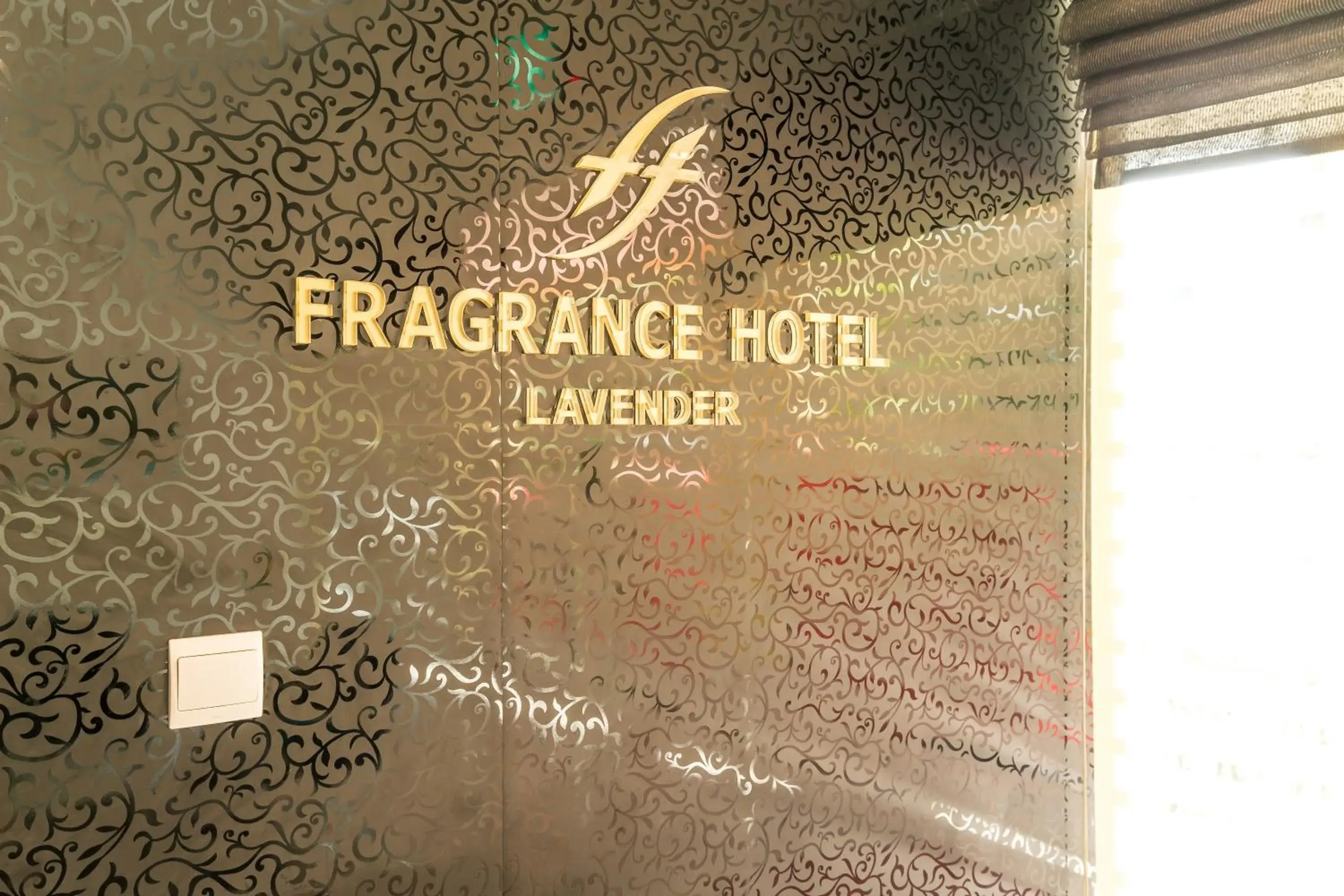 Lobby or reception in Fragrance Hotel - Lavender