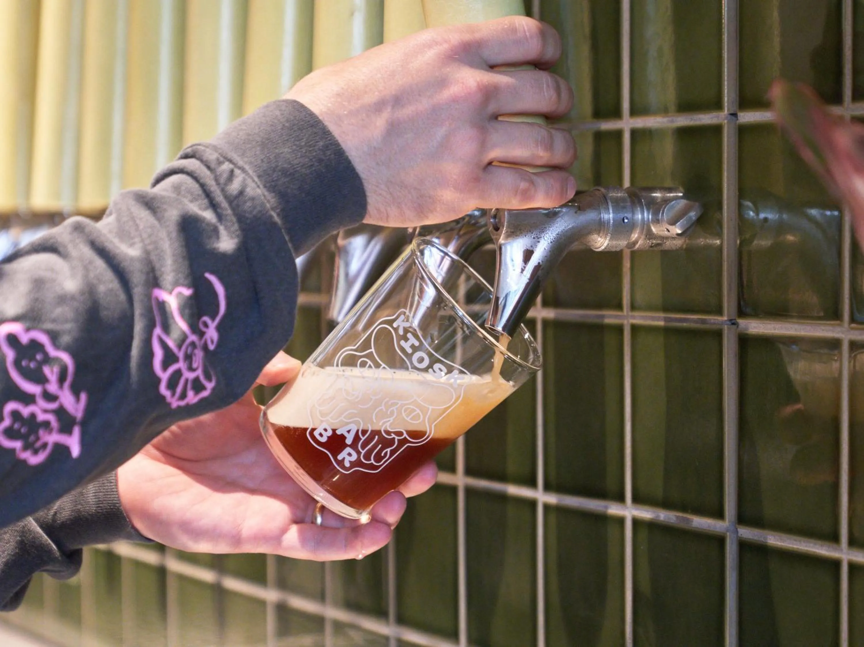 Lounge or bar in all day place shibuya